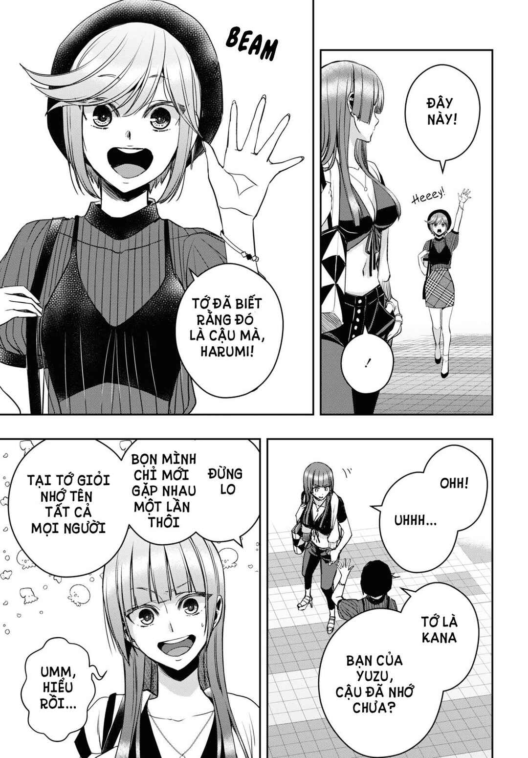 Citrus + Chapter 29 - Page 3