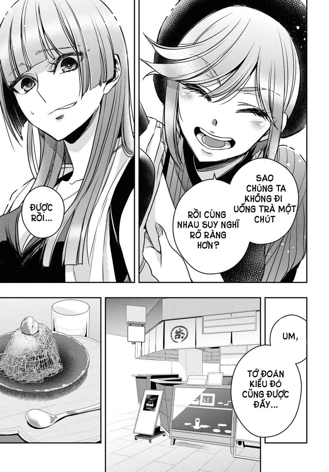 Citrus + Chapter 29 - Page 5