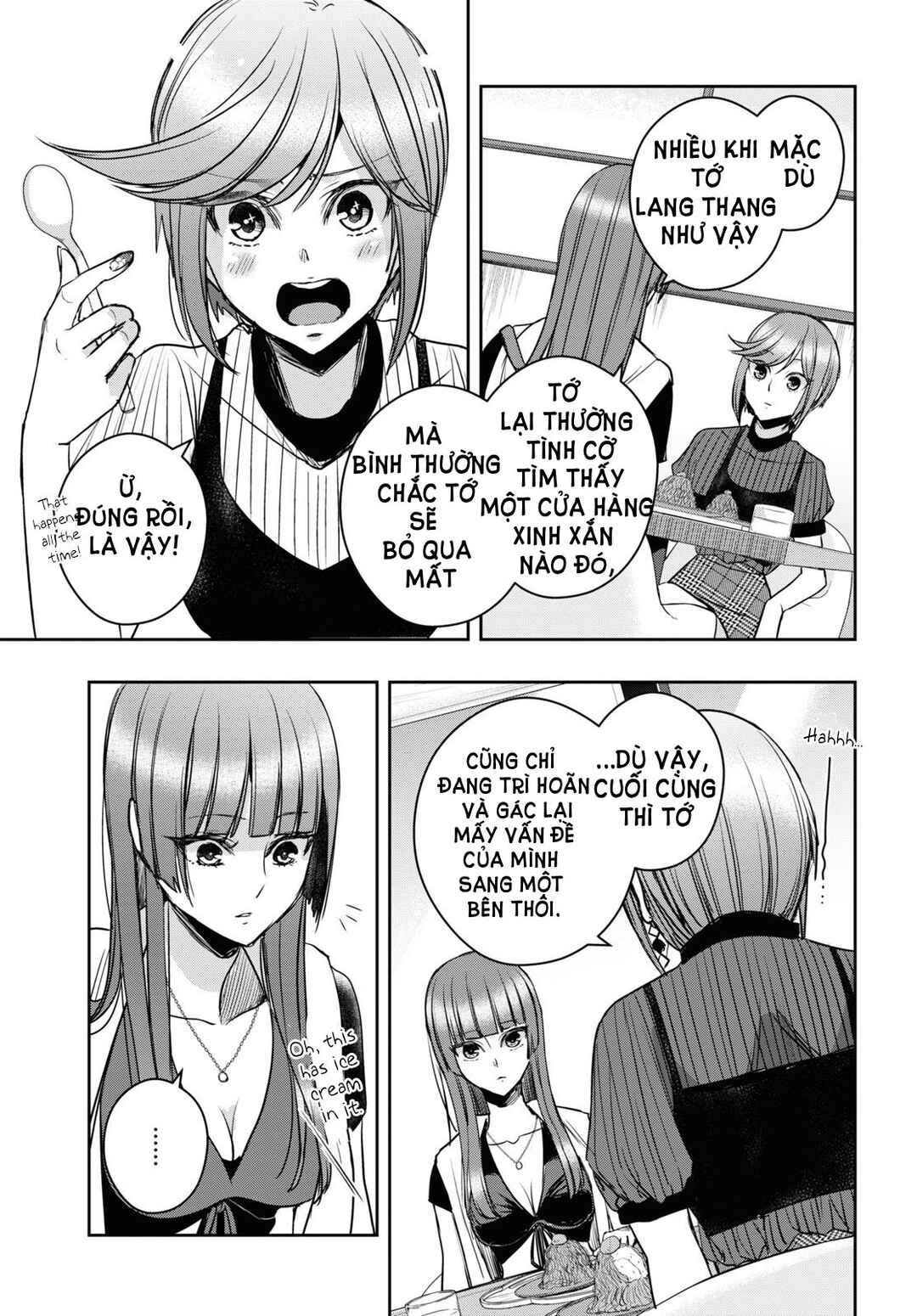 Citrus + Chapter 29 - Page 7