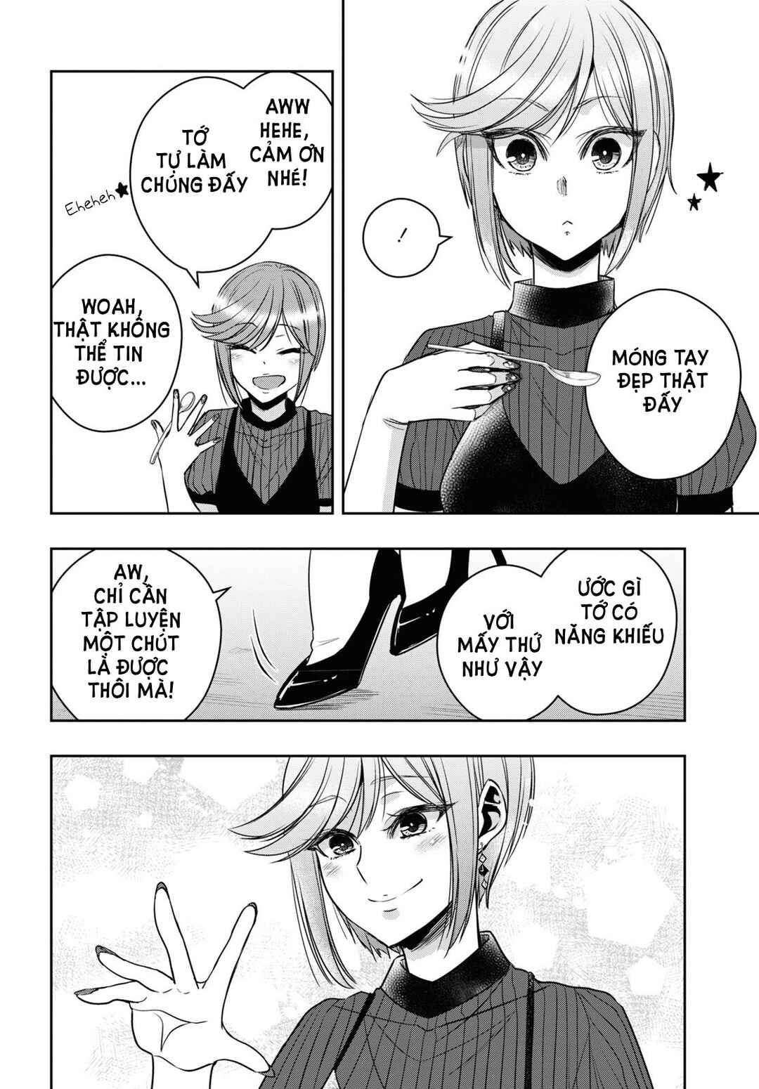 Citrus + Chapter 29 - Page 8