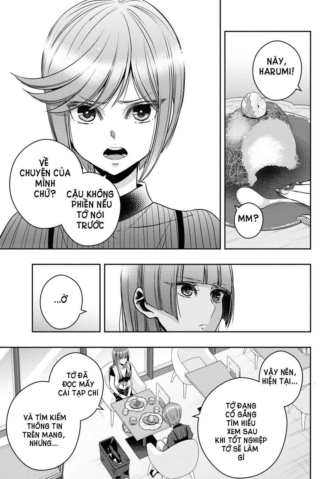 Citrus + Chapter 29 - Page 9