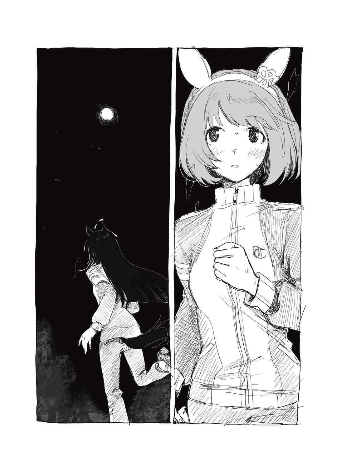 Uma Musume Pretty Derby - Snow Thaw (Doujinshi) Chapter 2 - Page 9