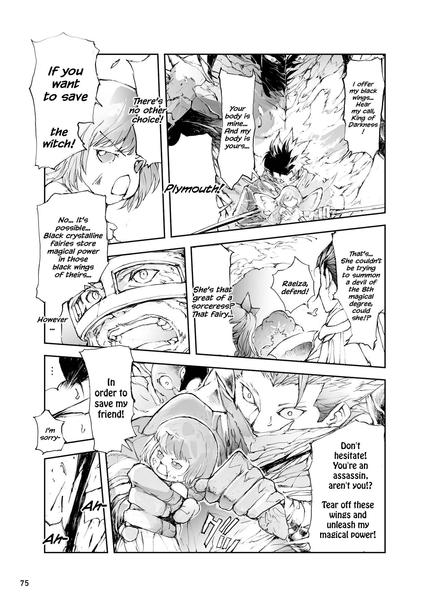 Benriya Saitou-san, Isekai ni Iku Chapter 36 - Page 4