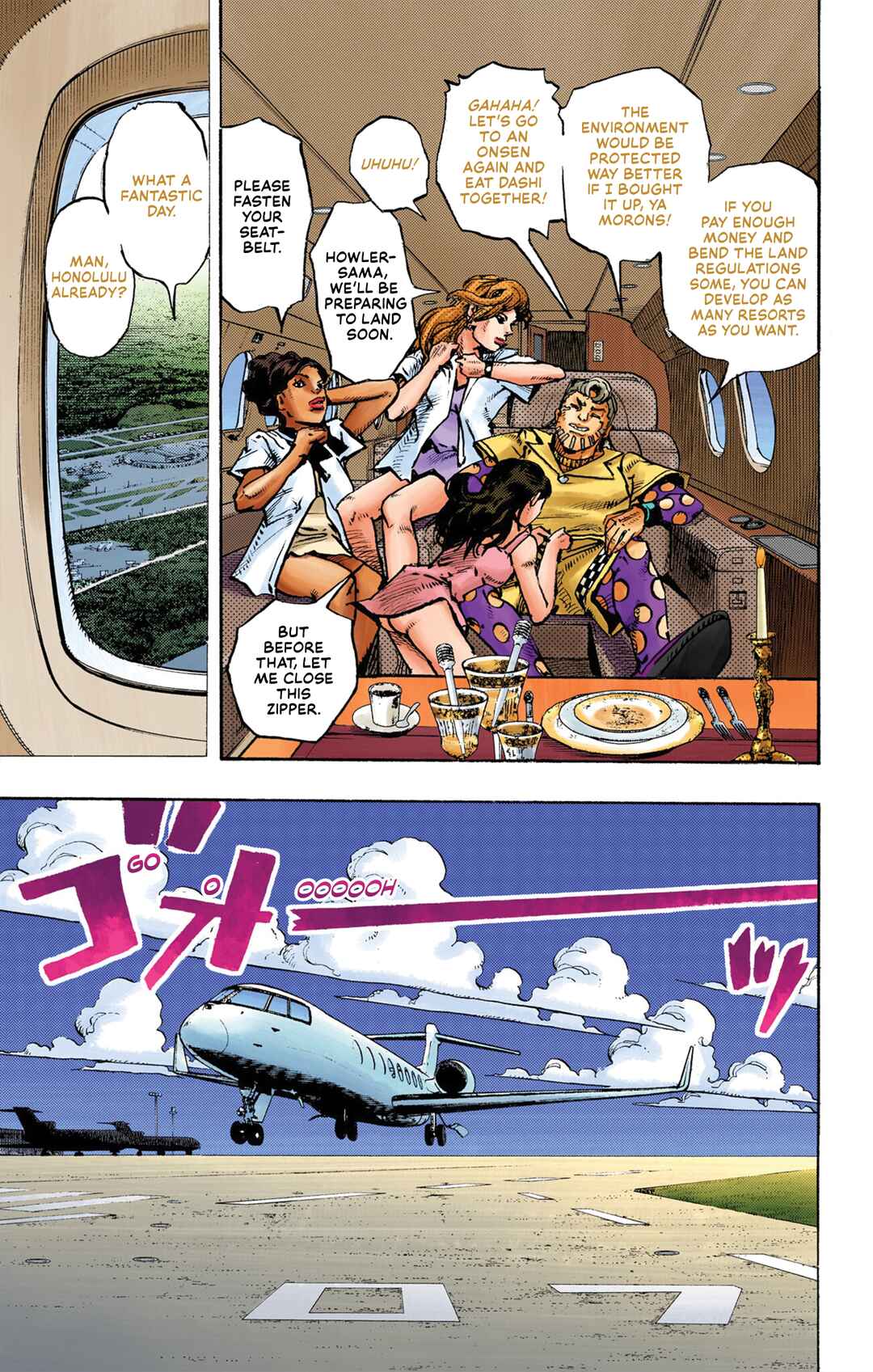 JoJo no Kimyou na Bouken Dai-9-bu: The JOJOLands Color-ban Chapter 17 - Page 10