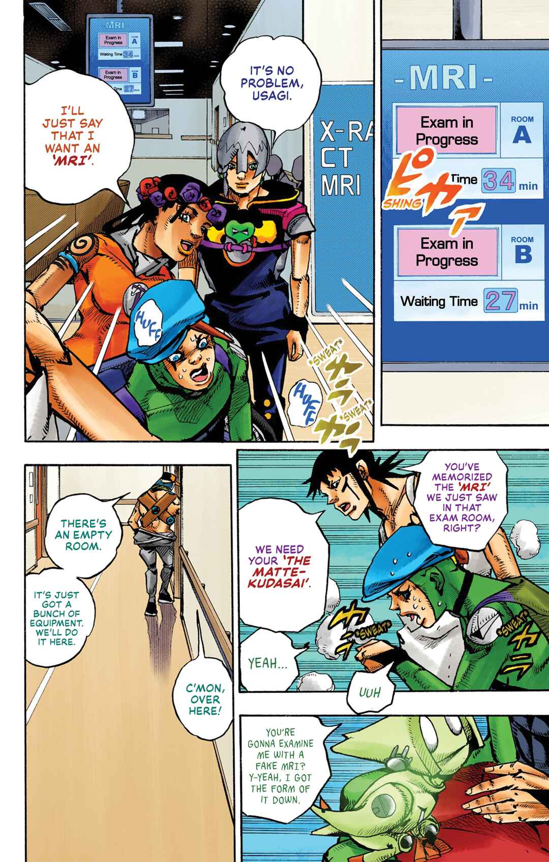 JoJo no Kimyou na Bouken Dai-9-bu: The JOJOLands Color-ban Chapter 17 - Page 30