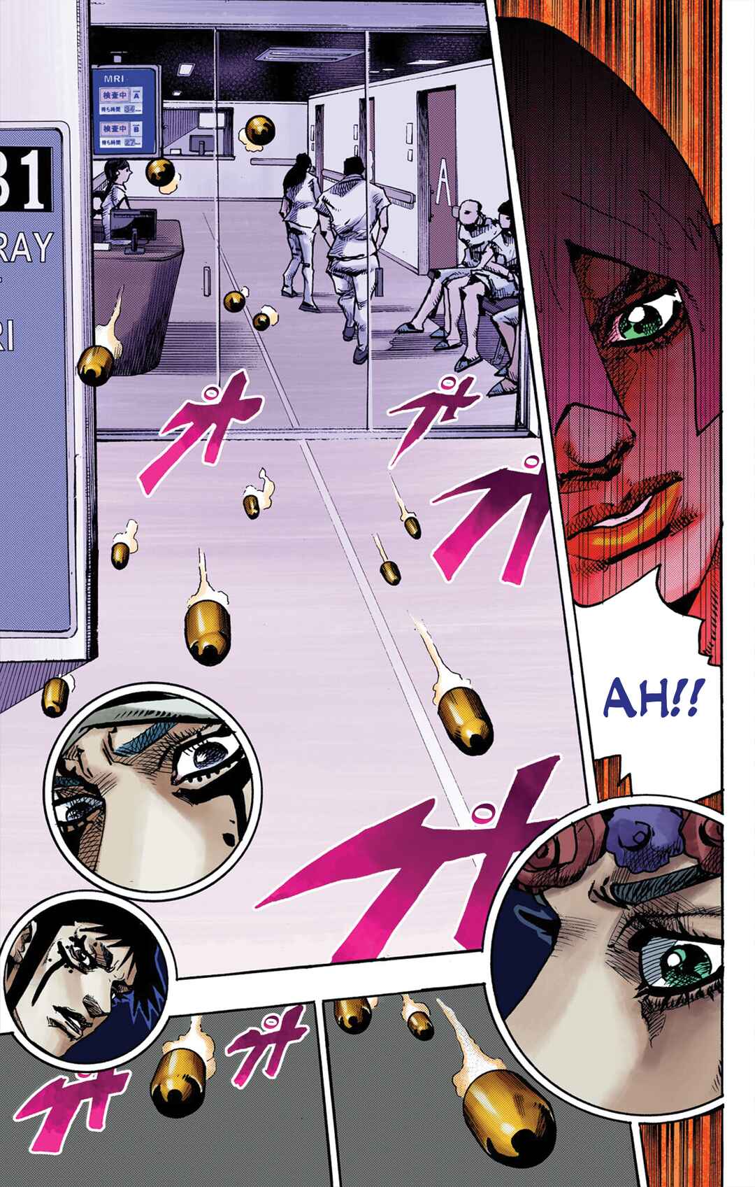 JoJo no Kimyou na Bouken Dai-9-bu: The JOJOLands Color-ban Chapter 17 - Page 44