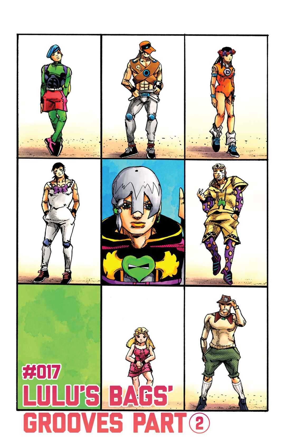 JoJo no Kimyou na Bouken Dai-9-bu: The JOJOLands Color-ban Chapter 17 - Page 6
