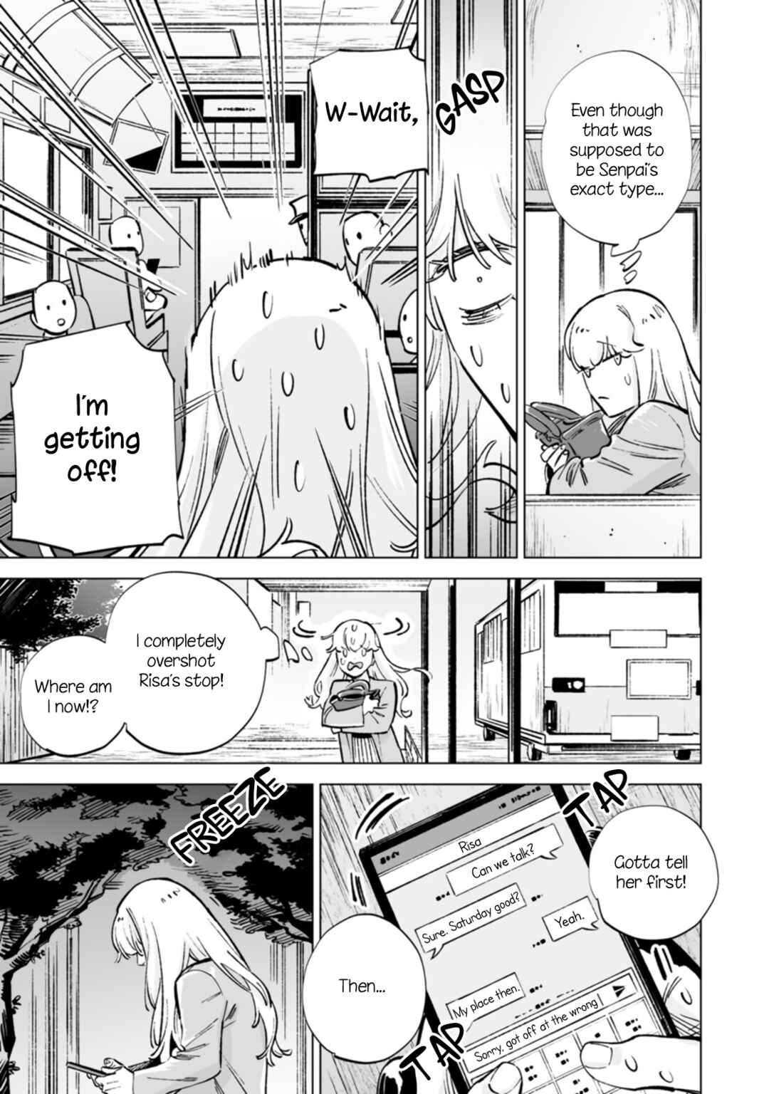 Ayaka-chan wa Hiroko-senpai ni Koishiteru Chapter 20 - Page 13