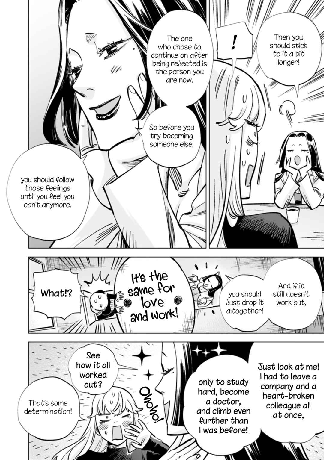 Ayaka-chan wa Hiroko-senpai ni Koishiteru Chapter 20 - Page 20
