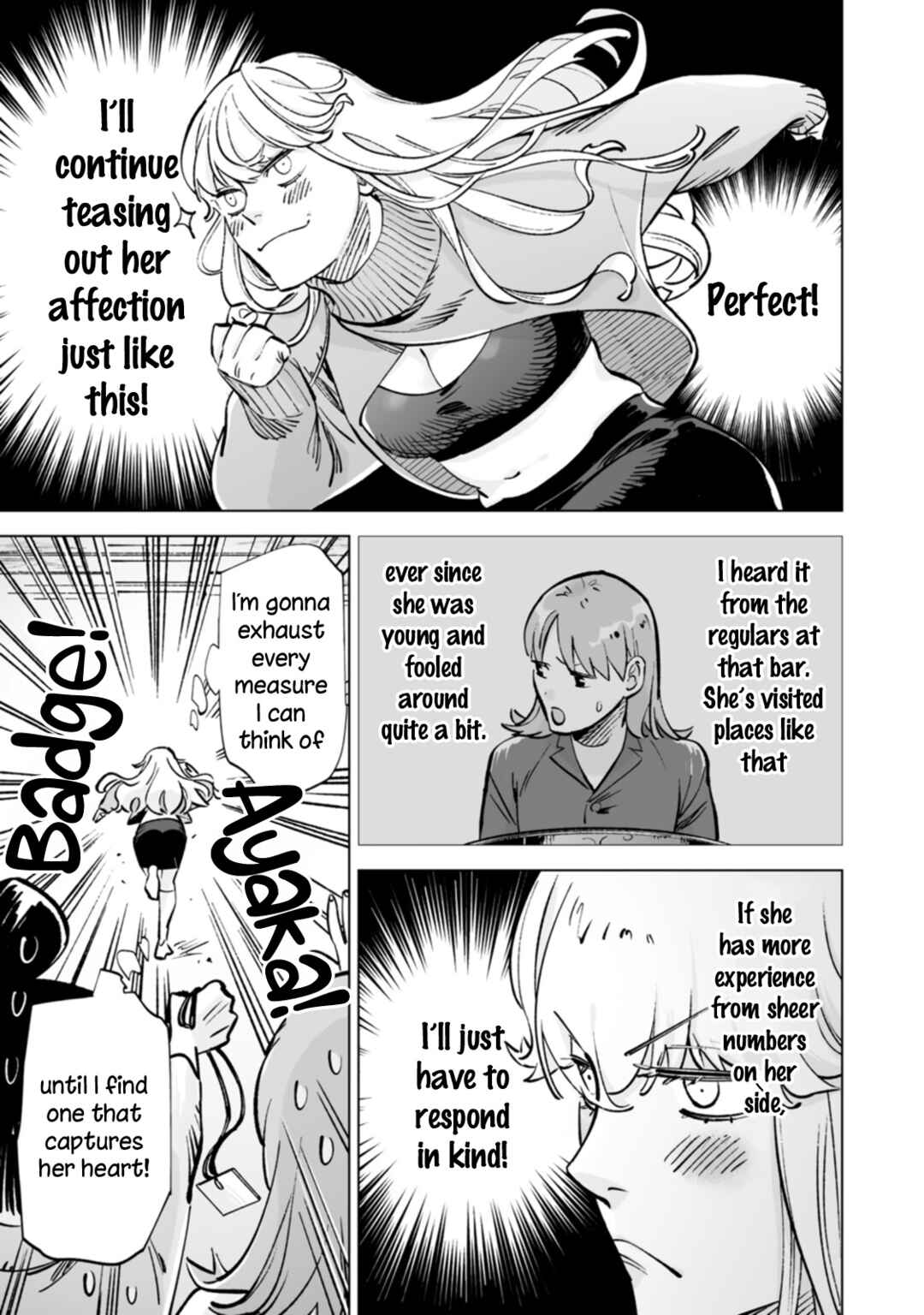 Ayaka-chan wa Hiroko-senpai ni Koishiteru Chapter 20 - Page 3