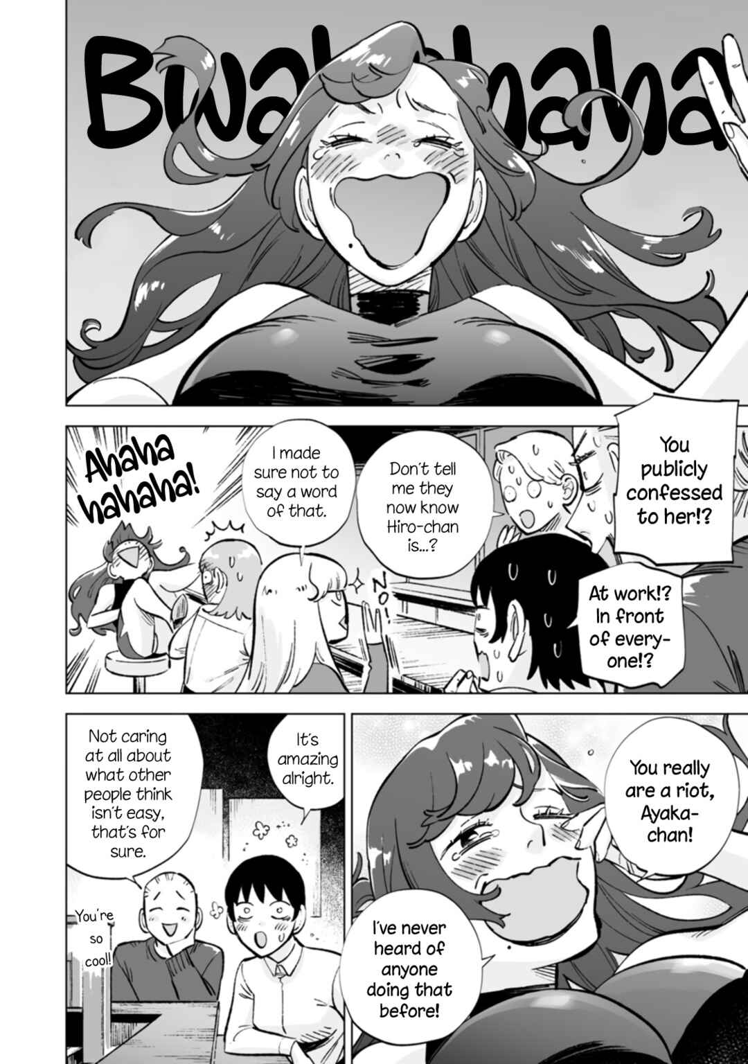 Ayaka-chan wa Hiroko-senpai ni Koishiteru Chapter 20 - Page 8