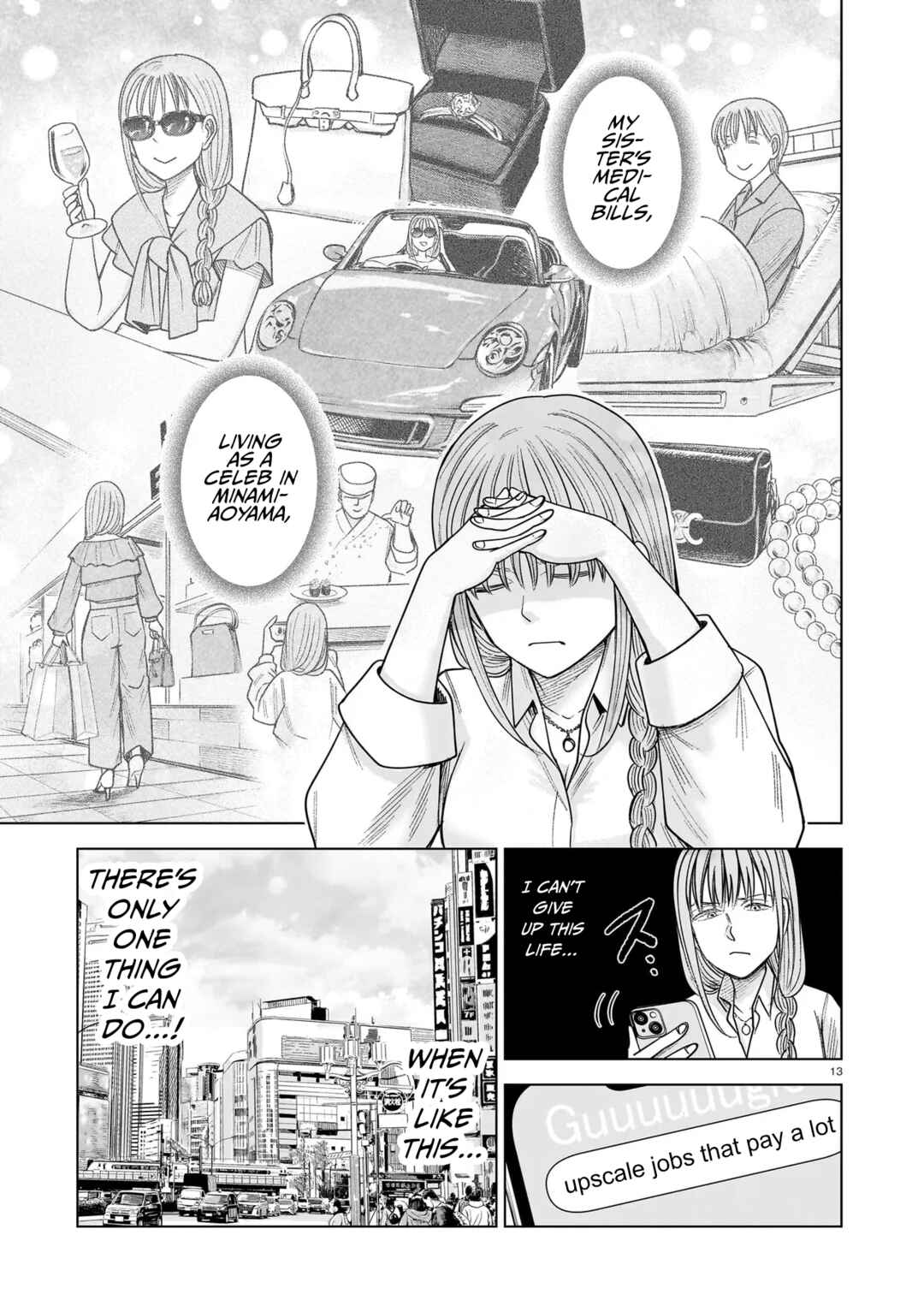J⇔M Chapter 34 - Page 13