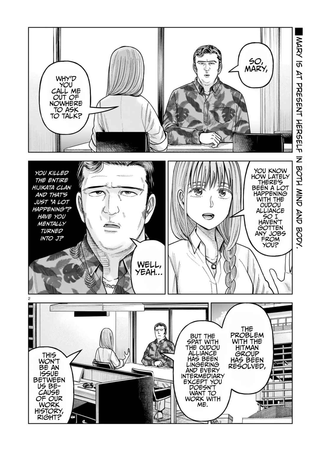 J⇔M Chapter 34 - Page 2