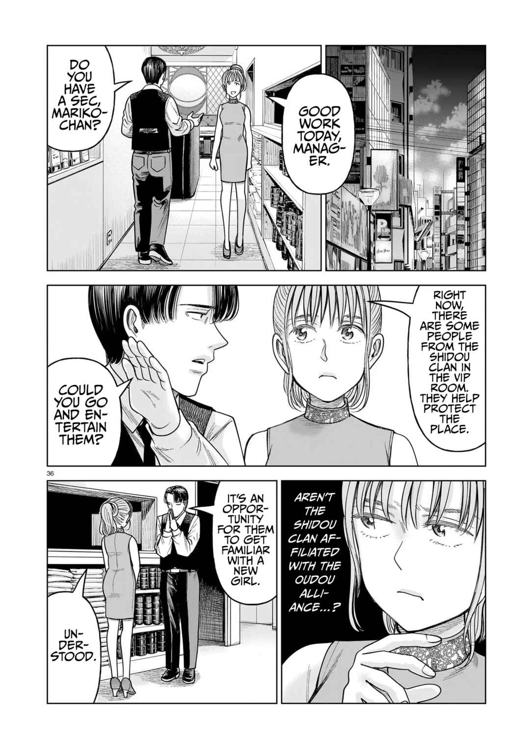 J⇔M Chapter 34 - Page 36