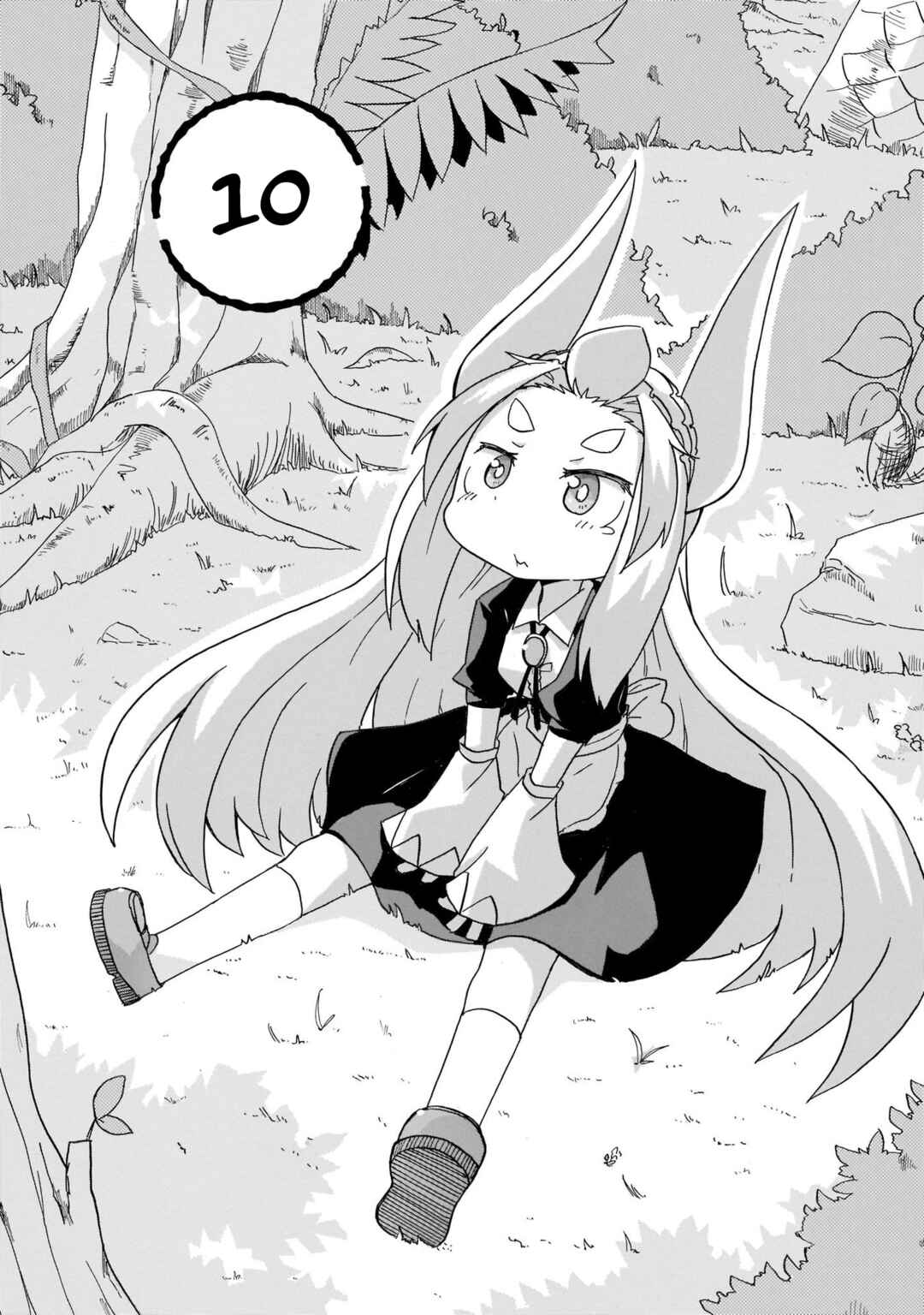 Tyra & Cera Chapter 10 - Page 2