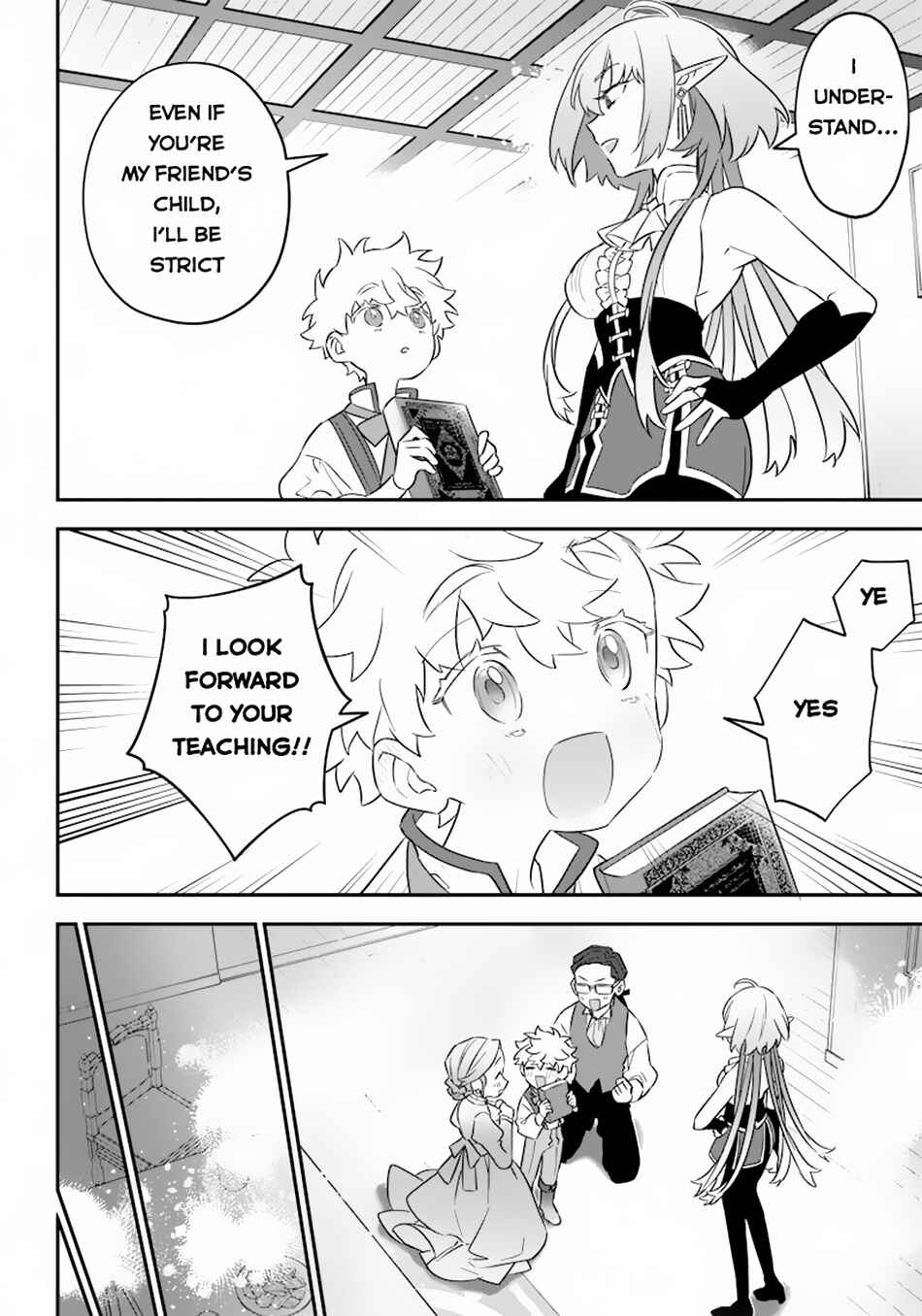 Sekai ni Hitori, Zenzokusei Mahou no Tsukaite Chapter 3 - Page 15