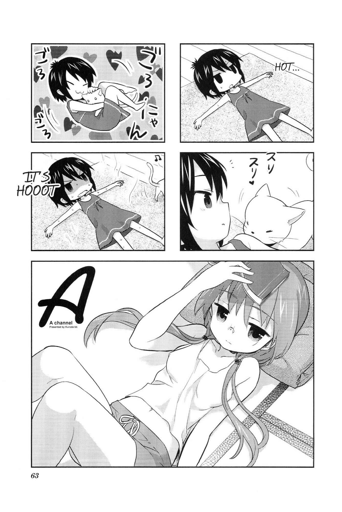 A-Channel Chapter 25 - Page 1