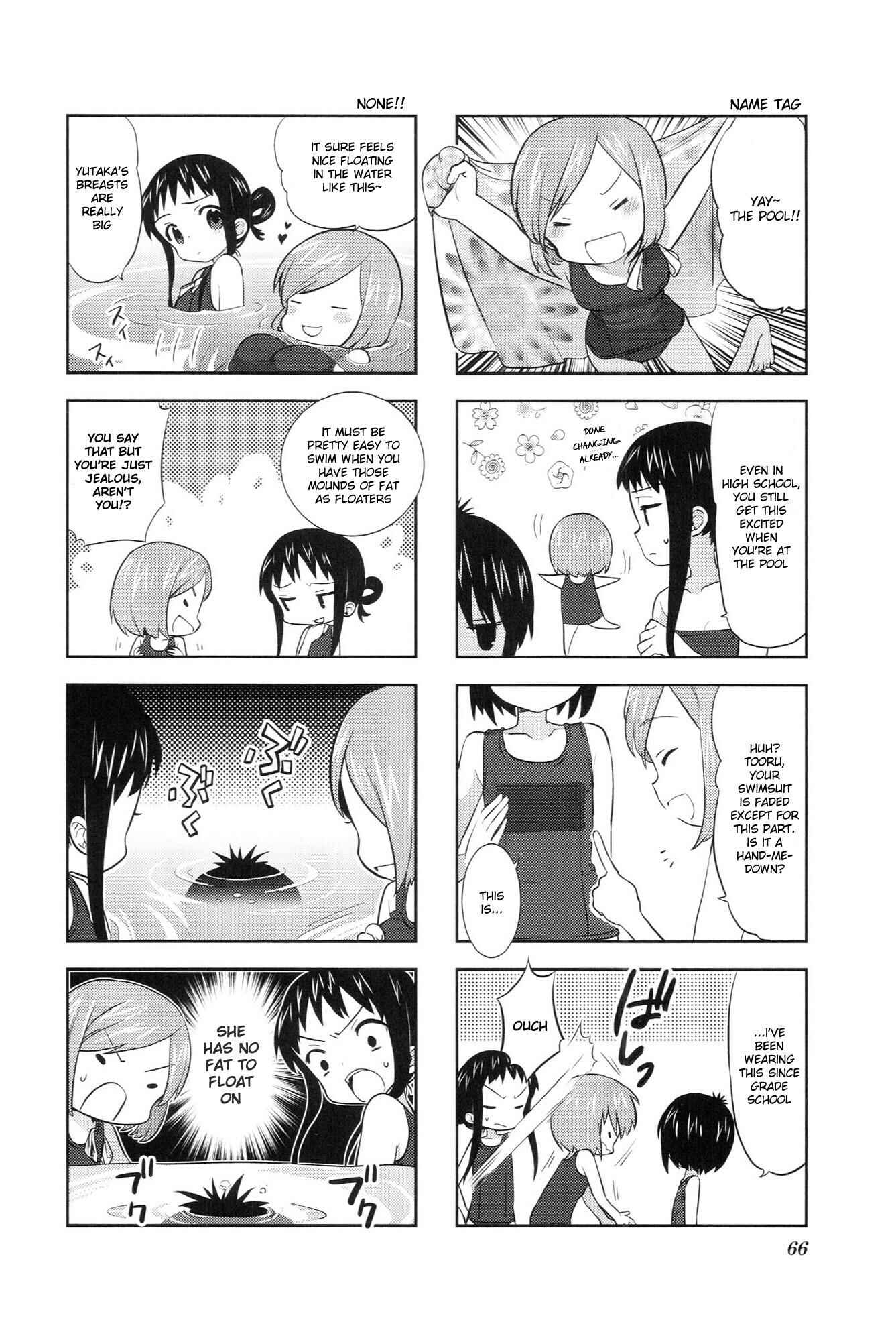 A-Channel Chapter 25 - Page 4