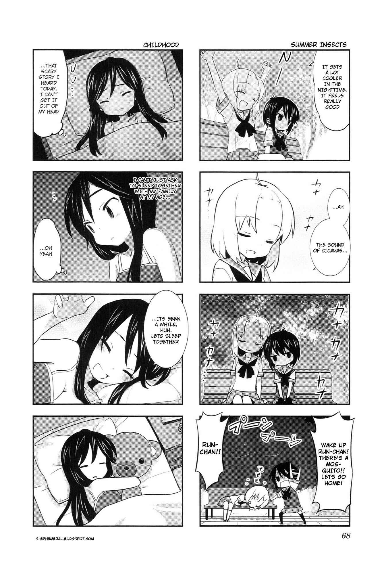 A-Channel Chapter 25 - Page 6