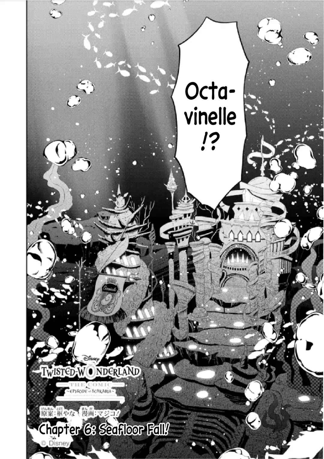 Disney Twisted Wonderland: The Comic—Episode of Scarabia Chapter 6 - Page 2