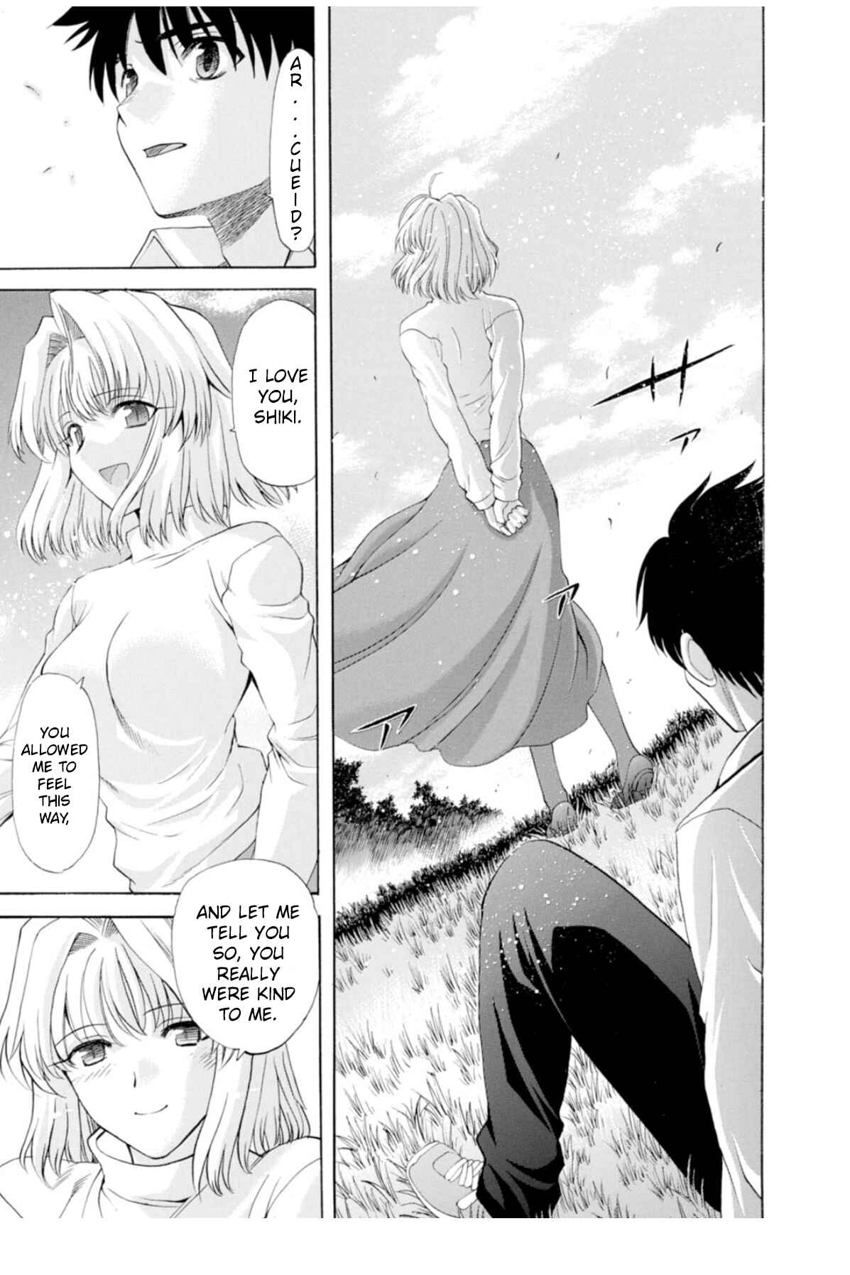 Shingetsutan: Tsukihime Chapter 59 - Page 15