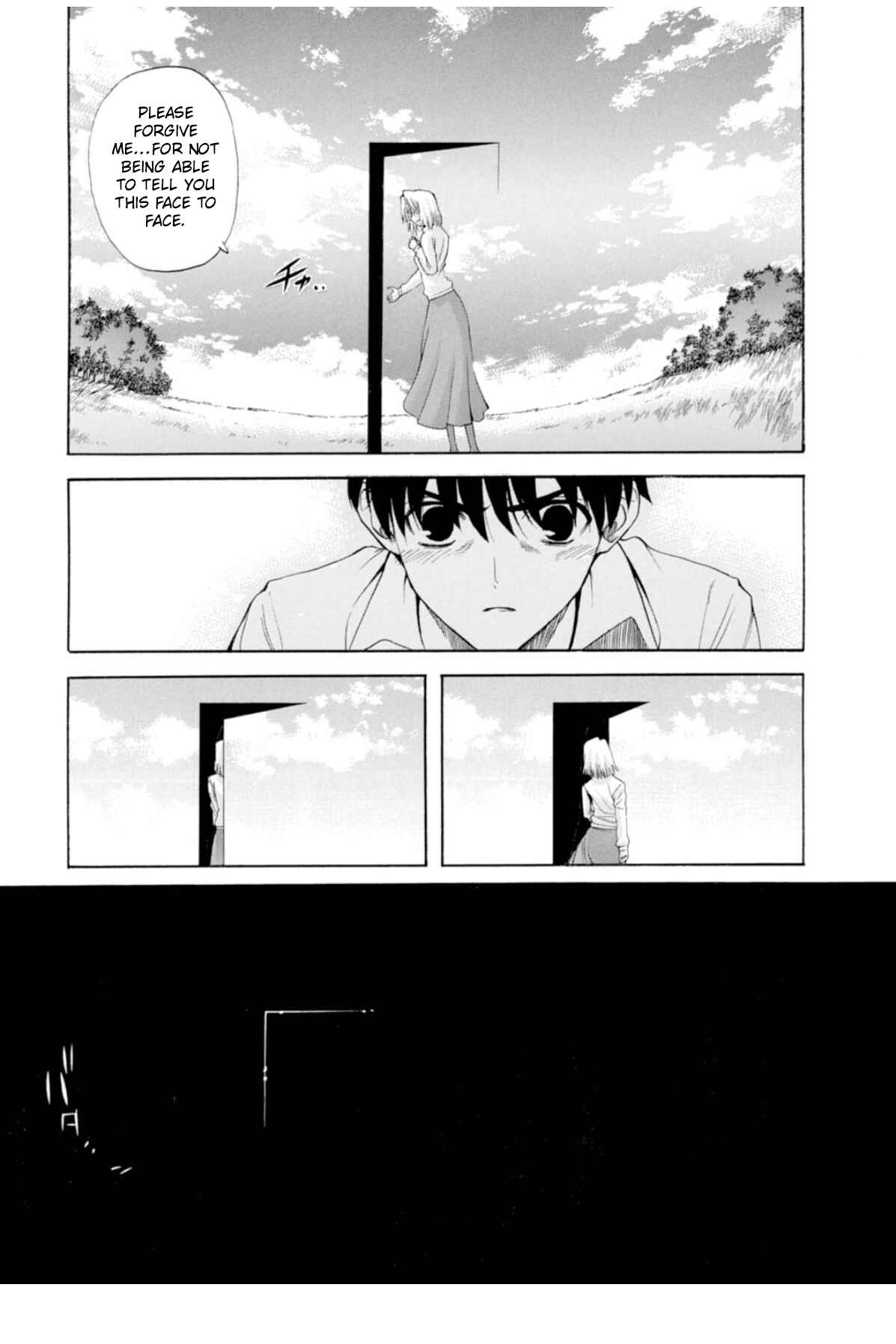 Shingetsutan: Tsukihime Chapter 59 - Page 17