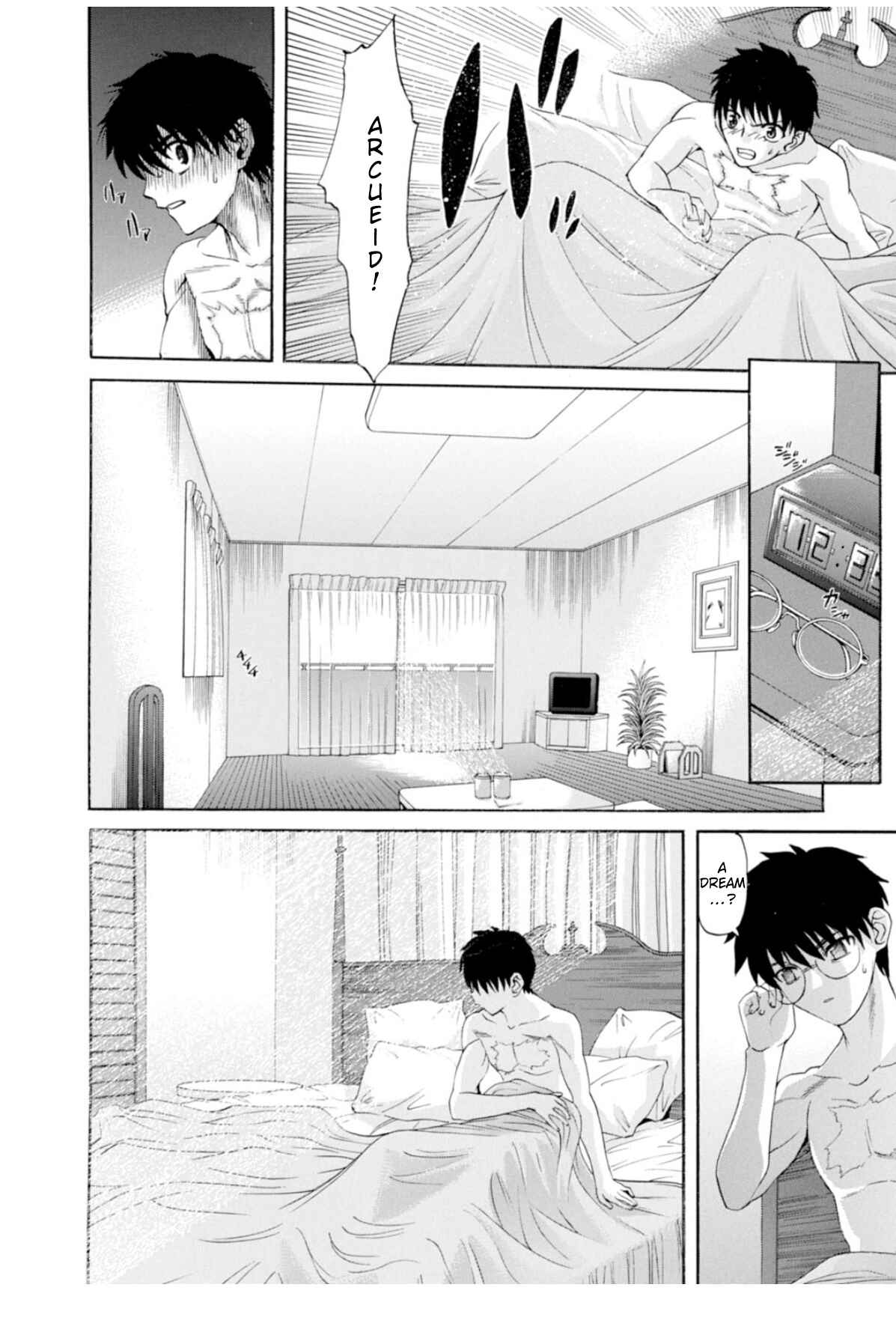 Shingetsutan: Tsukihime Chapter 59 - Page 18