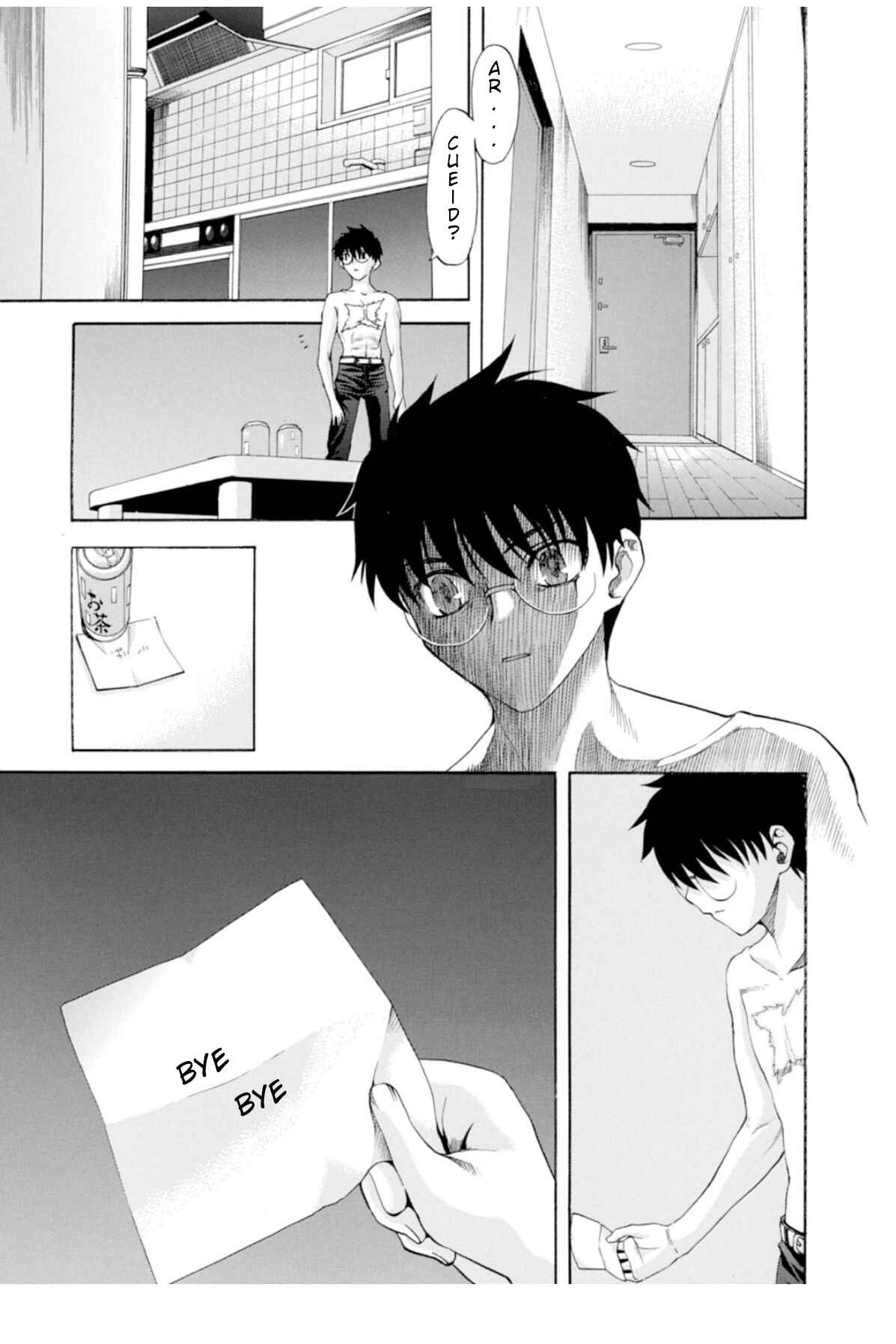 Shingetsutan: Tsukihime Chapter 59 - Page 19