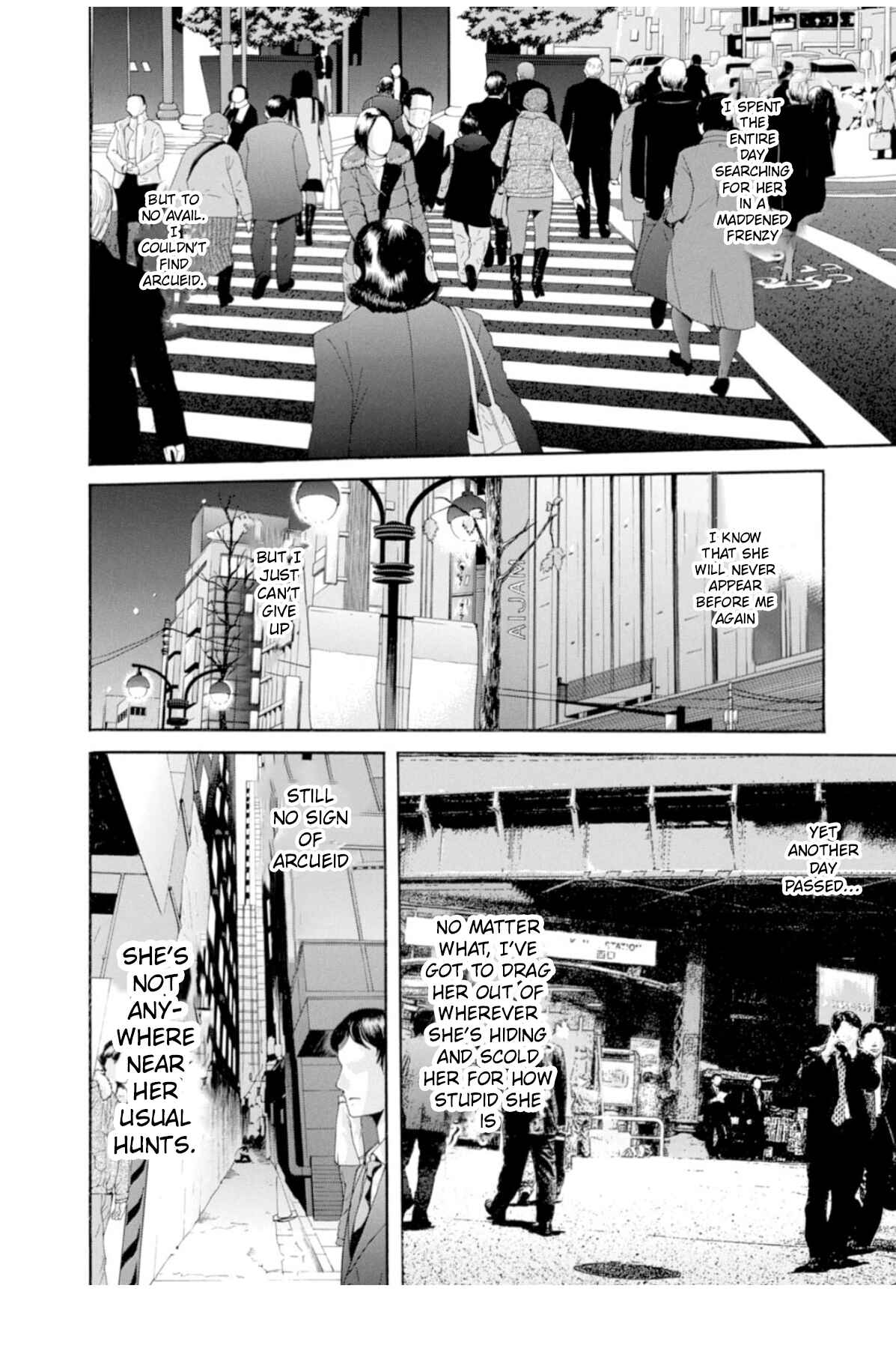 Shingetsutan: Tsukihime Chapter 59 - Page 22