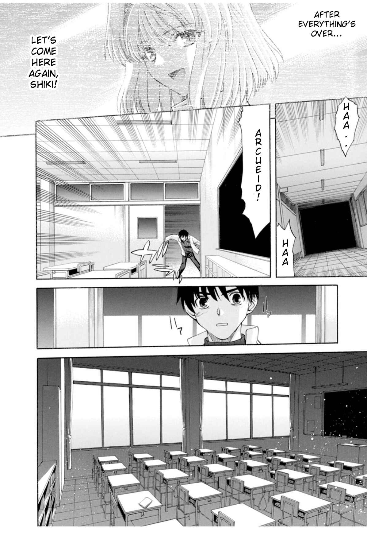 Shingetsutan: Tsukihime Chapter 59 - Page 26