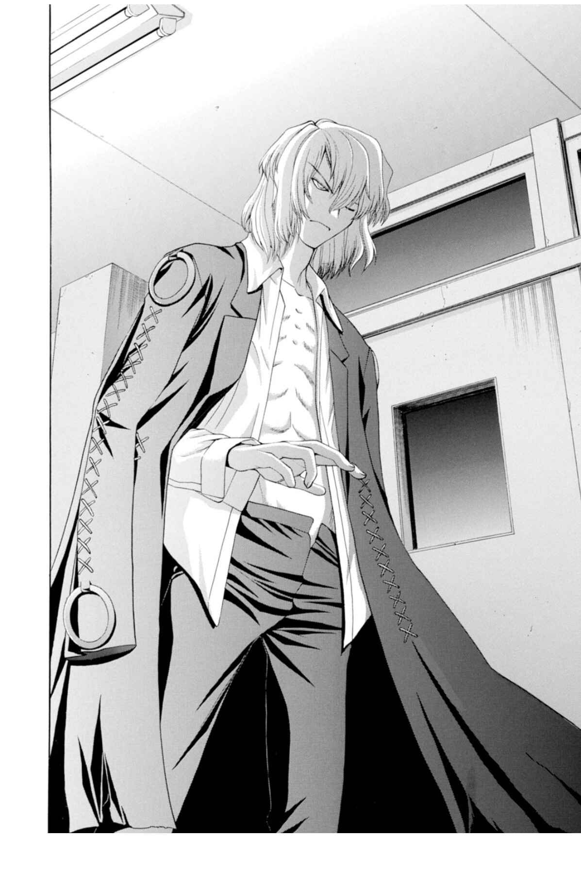 Shingetsutan: Tsukihime Chapter 59 - Page 29