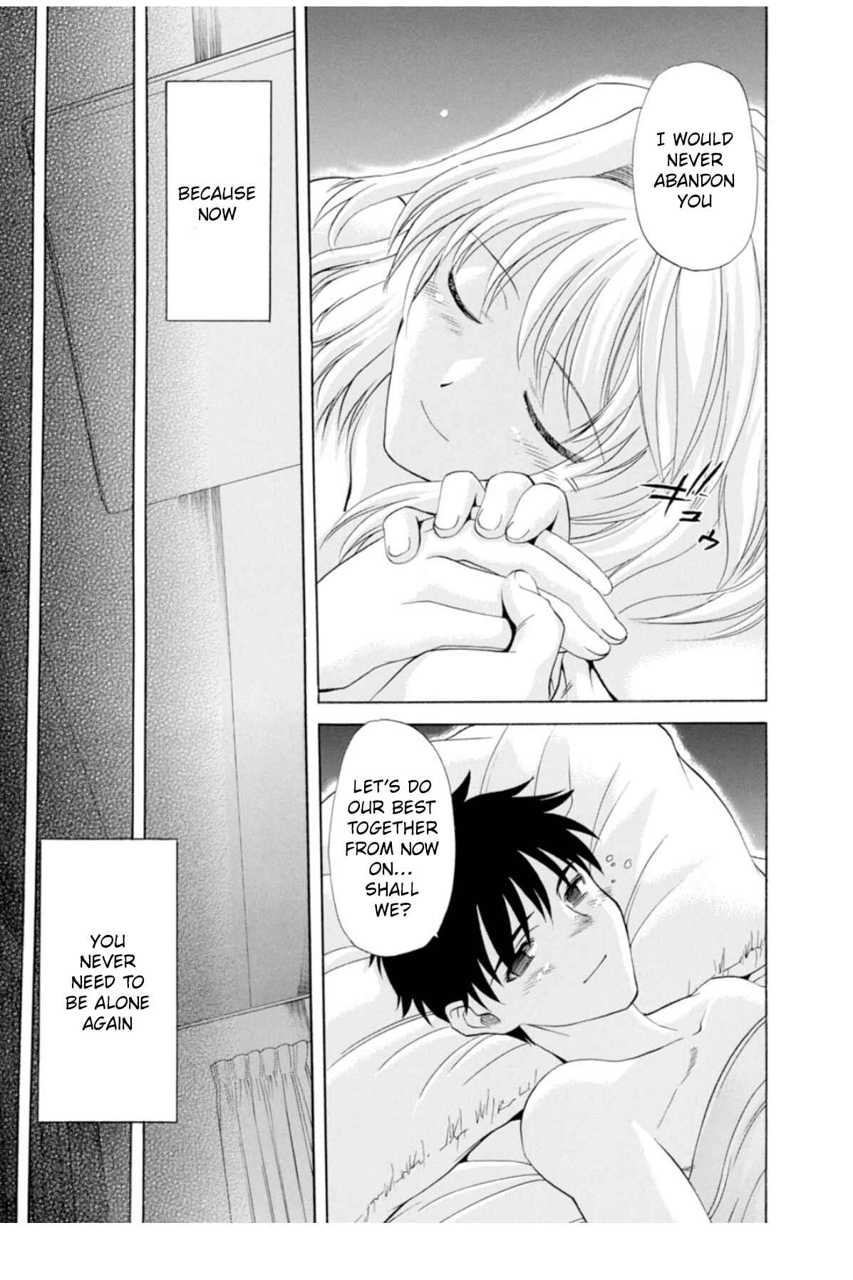 Shingetsutan: Tsukihime Chapter 59 - Page 9