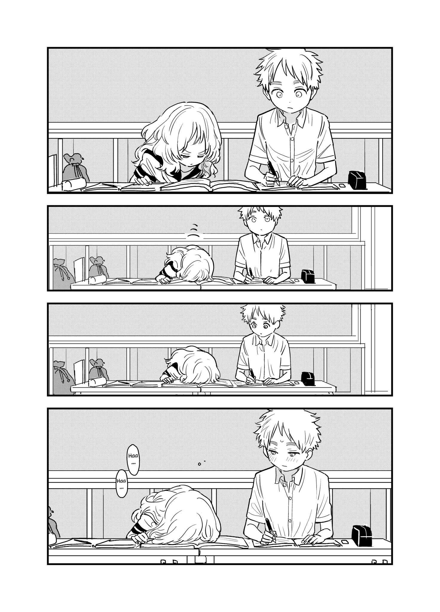 The Girl I Like Forgot Her Glasses - pixiv Side Stories Chapter 14 - Page 1