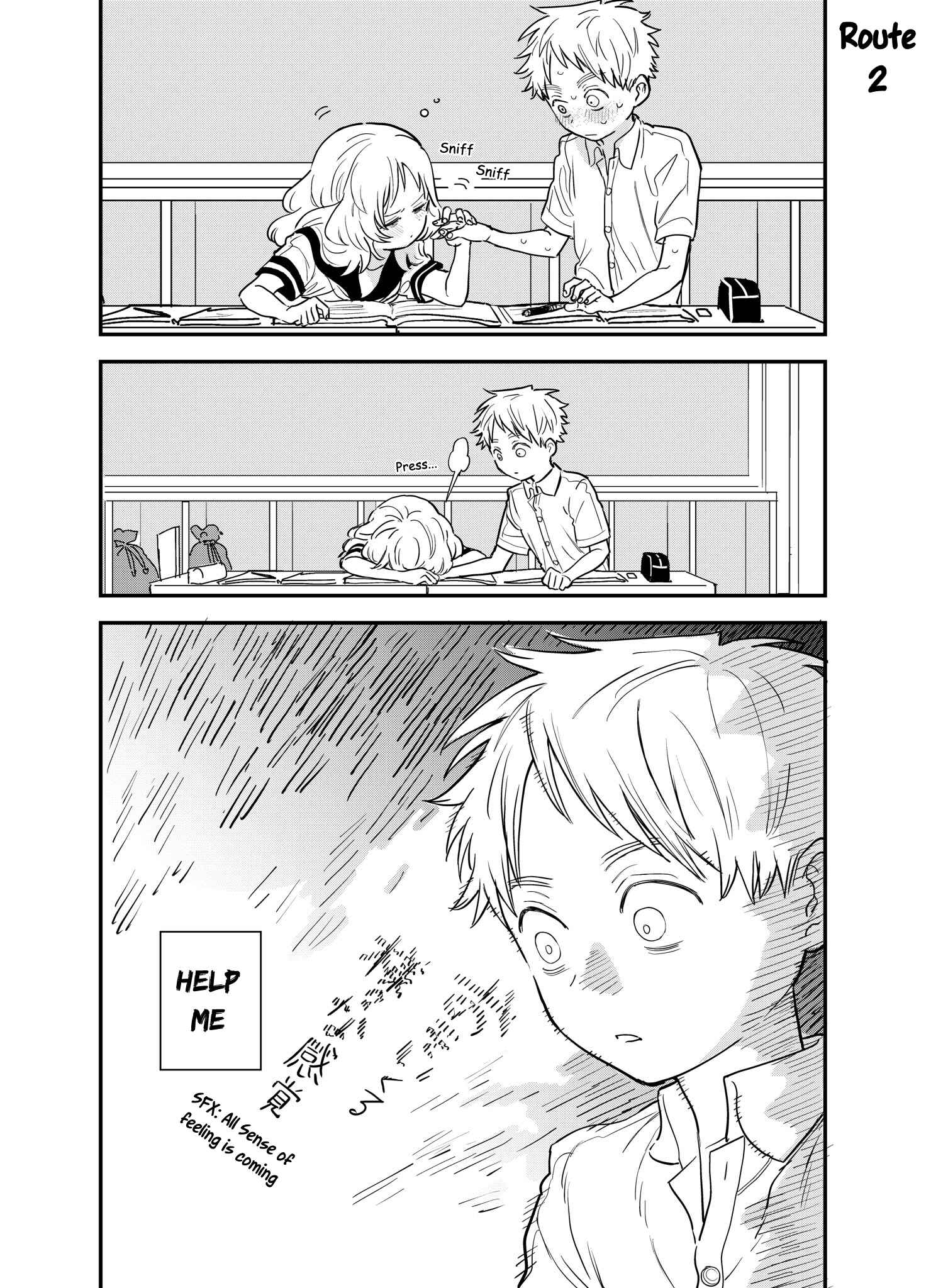 The Girl I Like Forgot Her Glasses - pixiv Side Stories Chapter 14 - Page 4