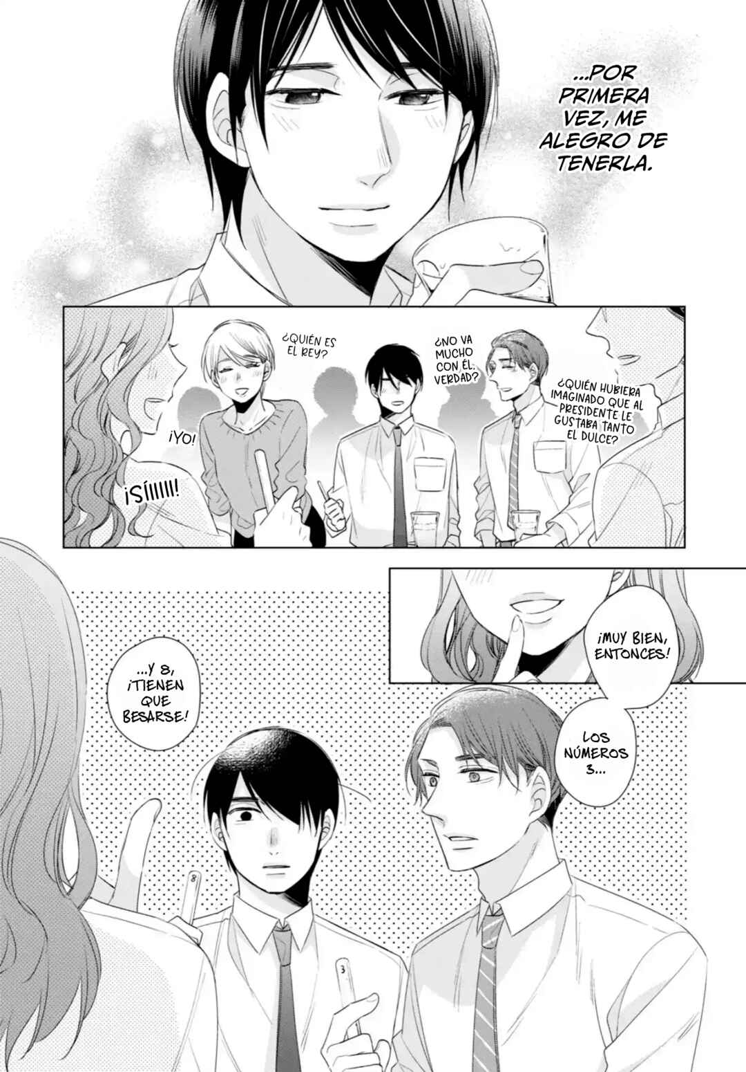 Cherry Magic! Thirty Years of Virginity Can Make You a Wizard?! Chapter 4 - Page 17