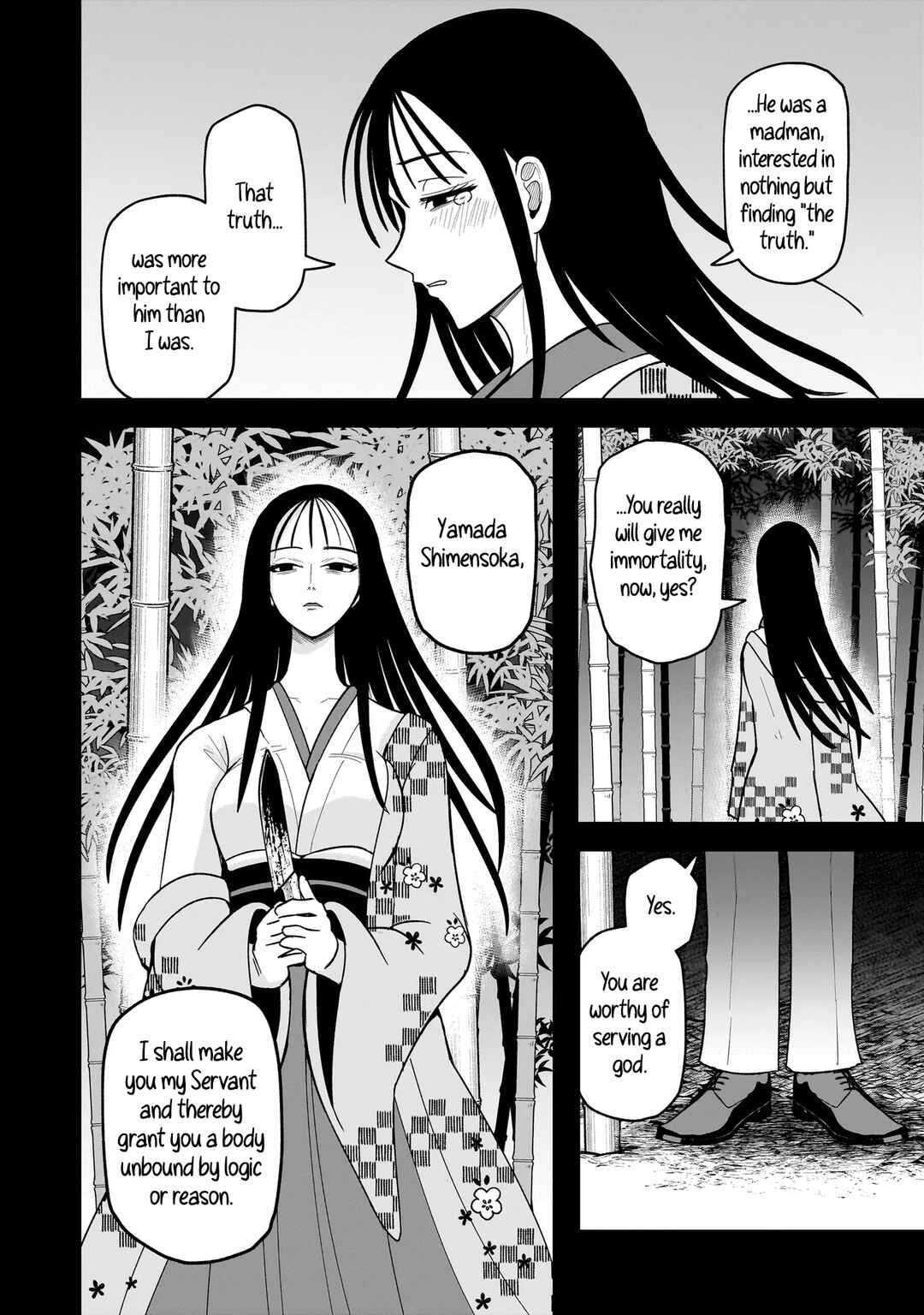 Kaiibu ~M-ken Y-shi no Kai Genshou ni Tsuite~ Chapter 21 - Page 2