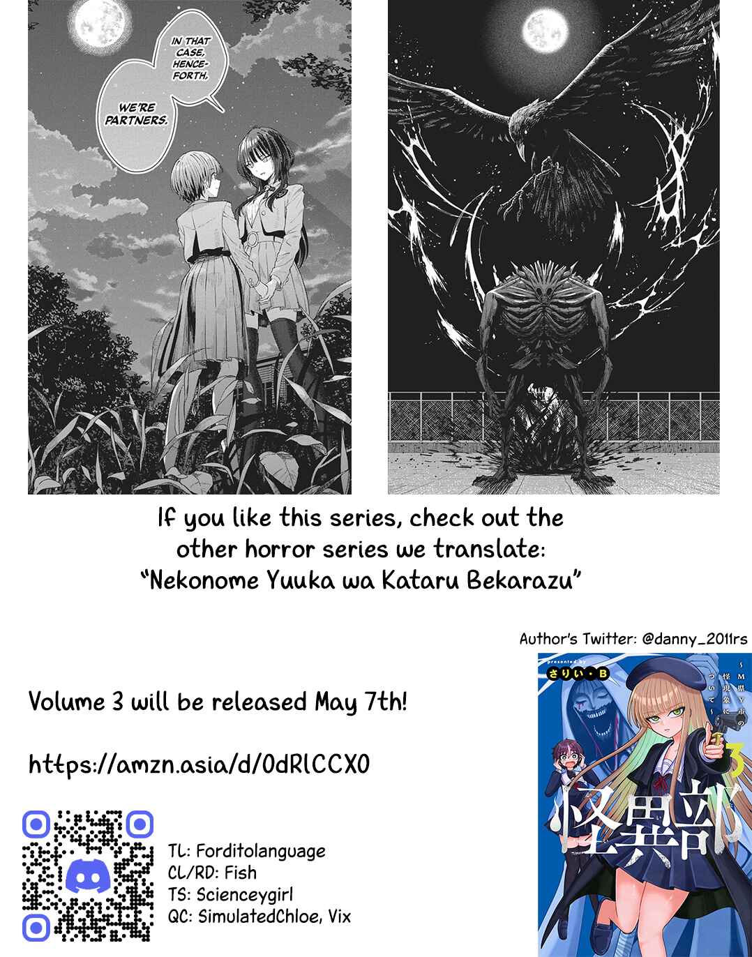Kaiibu ~M-ken Y-shi no Kai Genshou ni Tsuite~ Chapter 21 - Page 21