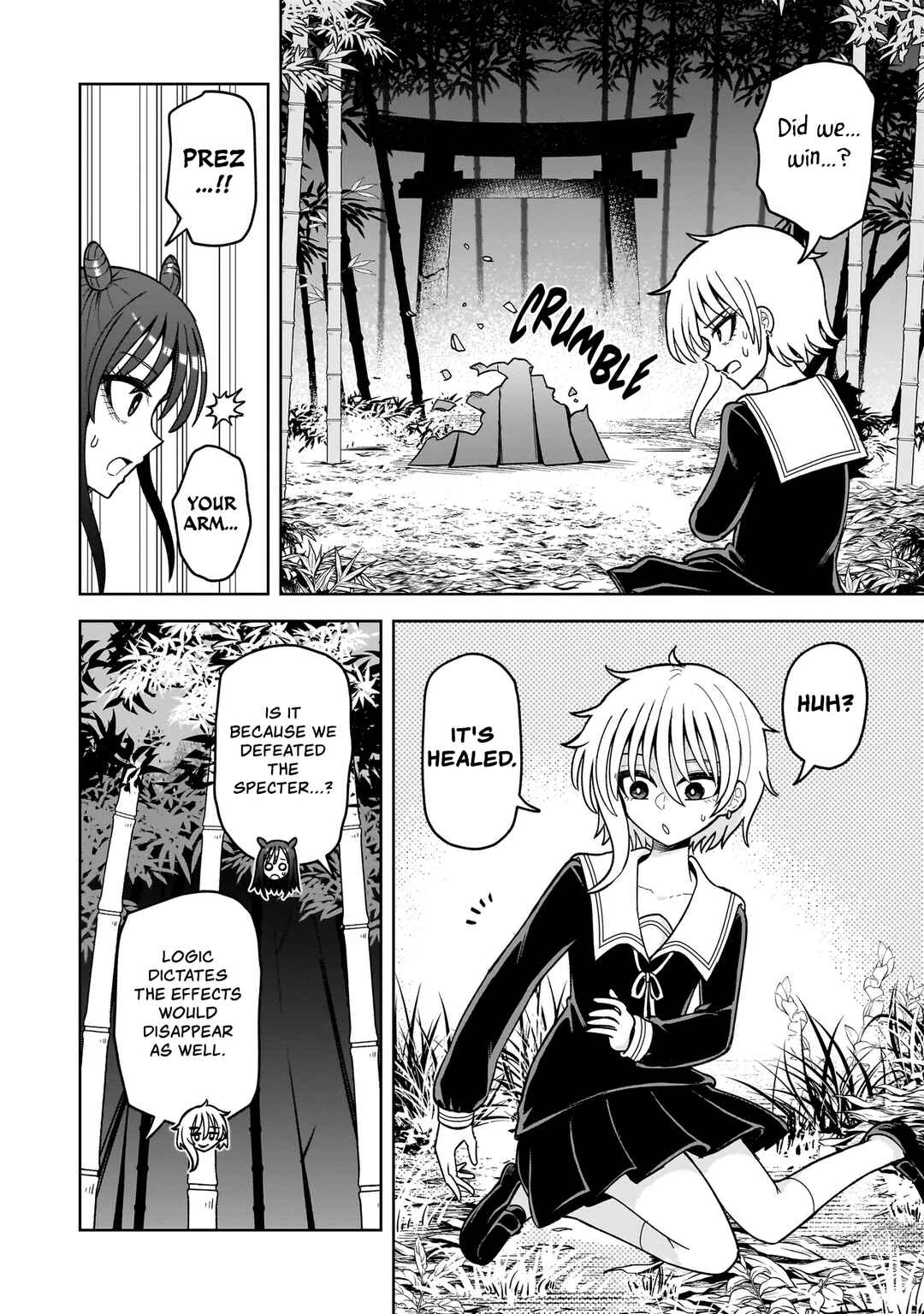Kaiibu ~M-ken Y-shi no Kai Genshou ni Tsuite~ Chapter 21 - Page 4