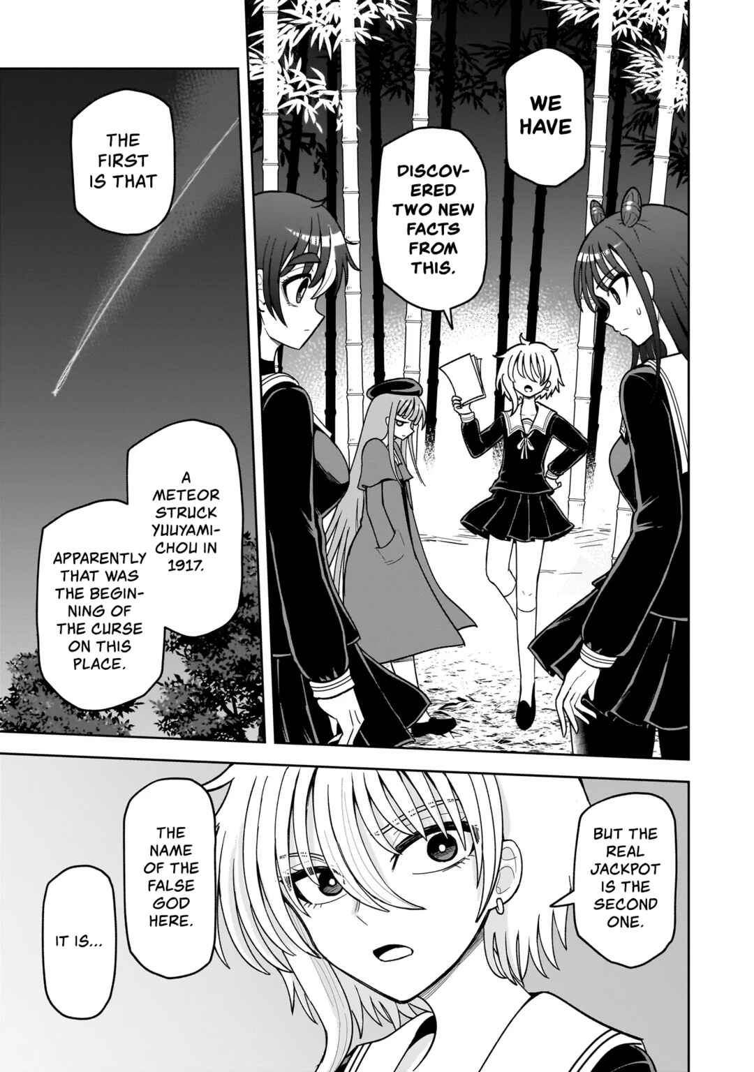 Kaiibu ~M-ken Y-shi no Kai Genshou ni Tsuite~ Chapter 21 - Page 9