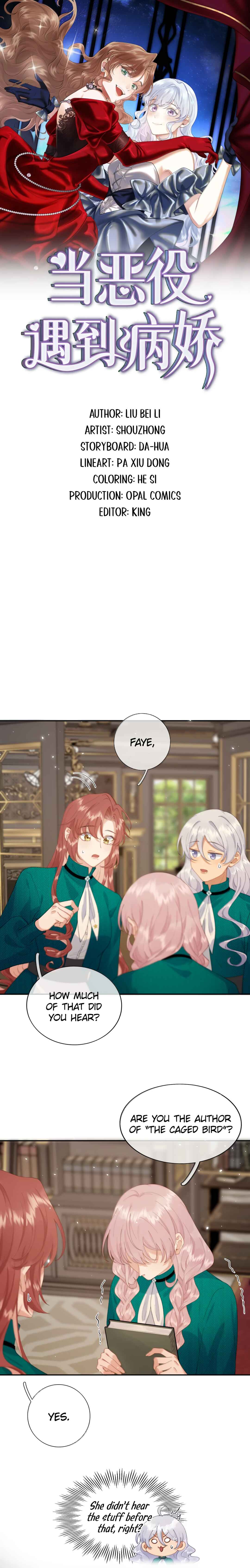 When the Villainess Meets the Yandere Chapter 71 - Page 1