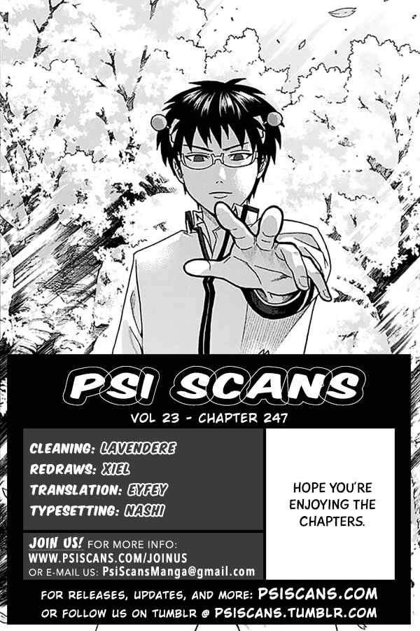The Disastrous Life of Saiki K. Chapter 247 - Page 1