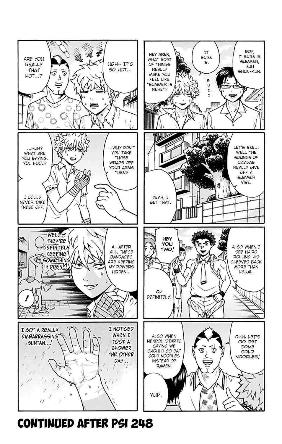 The Disastrous Life of Saiki K. Chapter 247 - Page 17