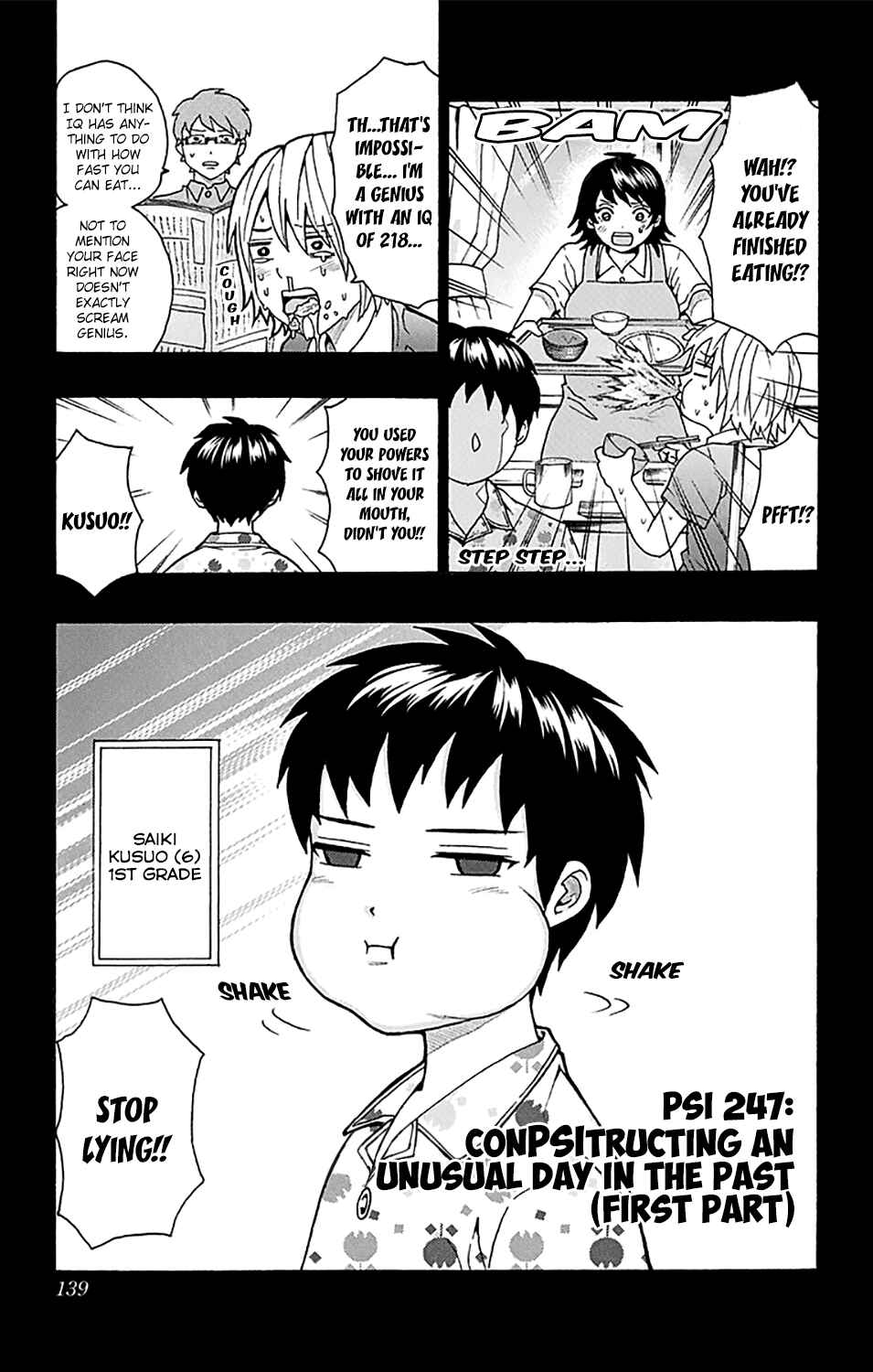 The Disastrous Life of Saiki K. Chapter 247 - Page 4
