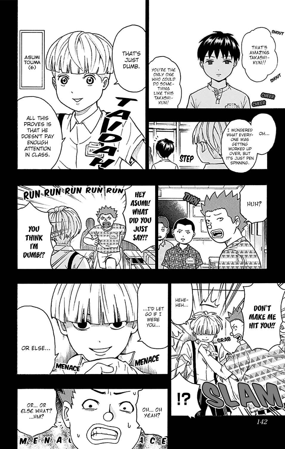 The Disastrous Life of Saiki K. Chapter 247 - Page 7