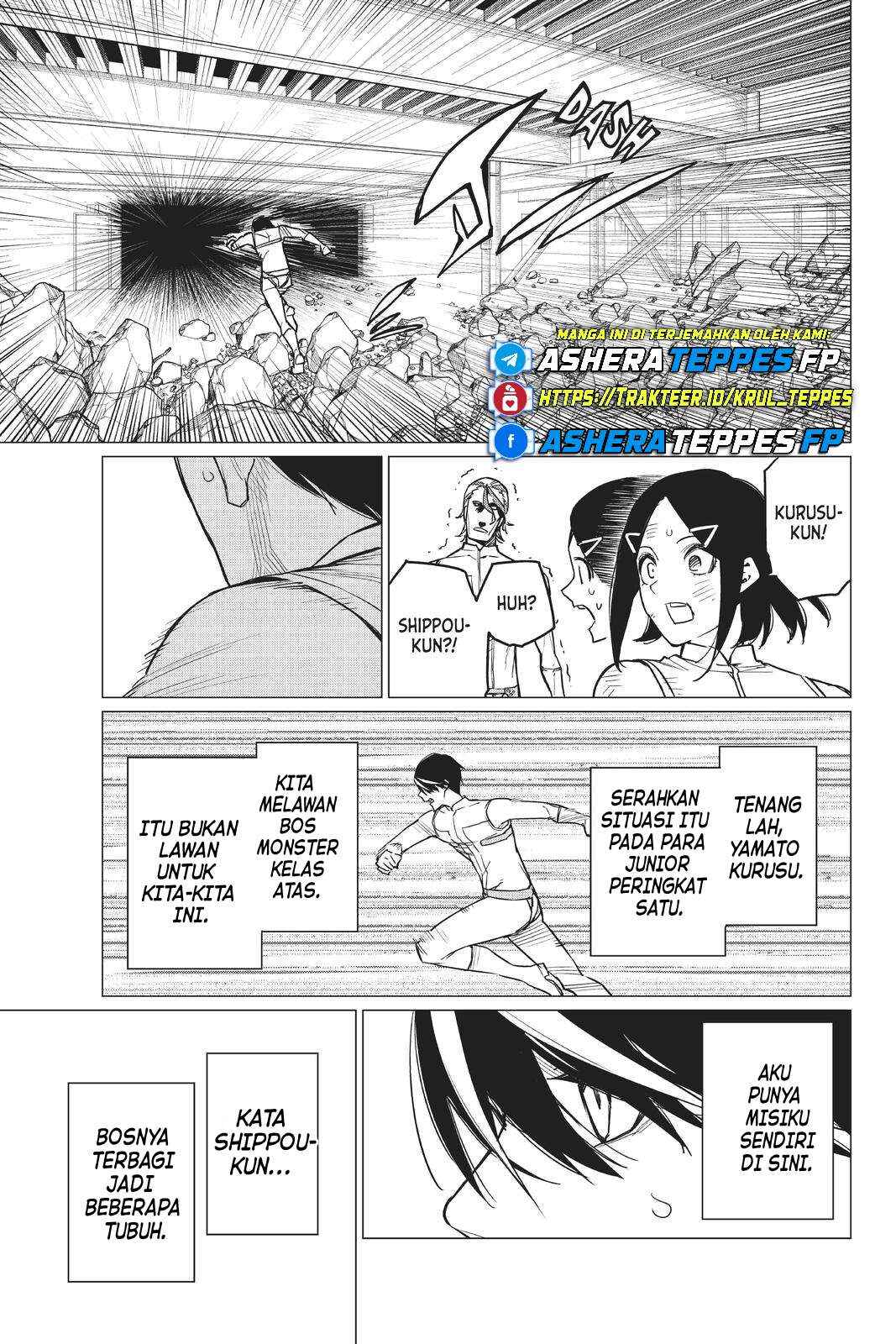 Sentai Daishikkaku Chapter 42 - Page 10