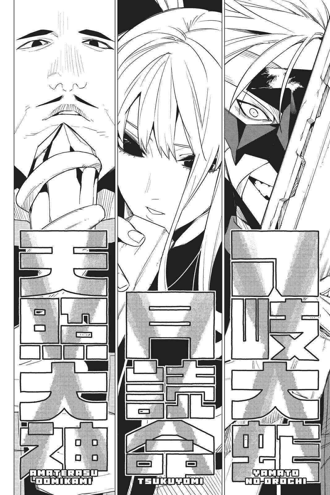Sentai Daishikkaku Chapter 42 - Page 3