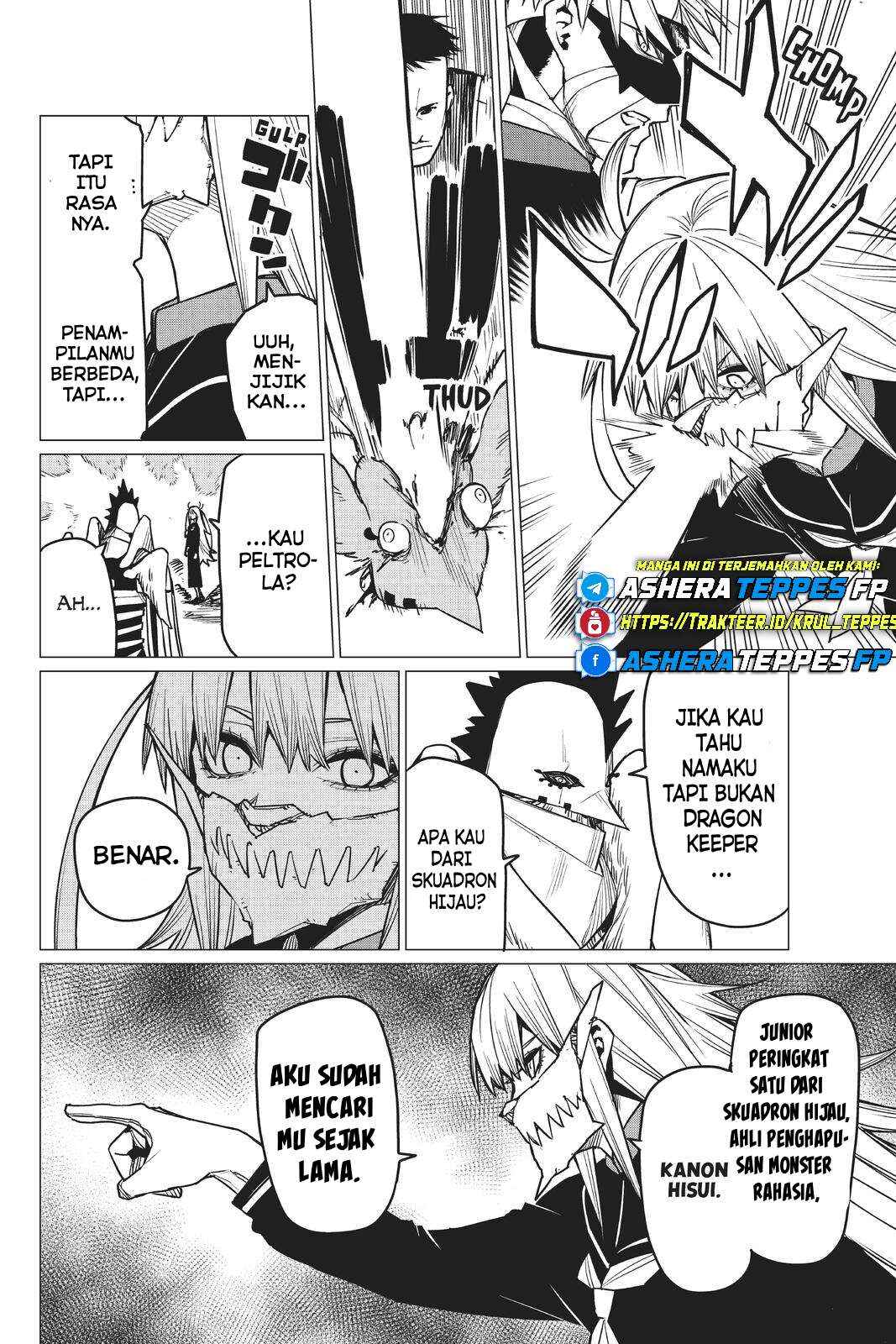 Sentai Daishikkaku Chapter 42 - Page 7