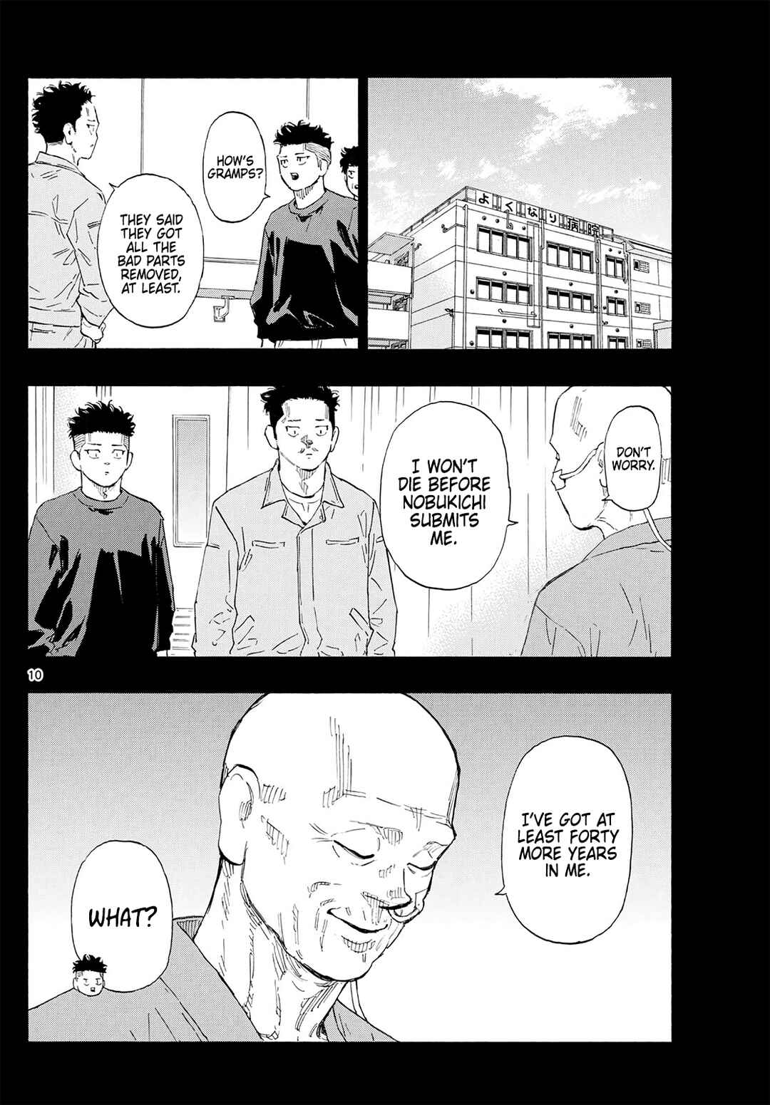 Red Blue Chapter 181 - Page 10