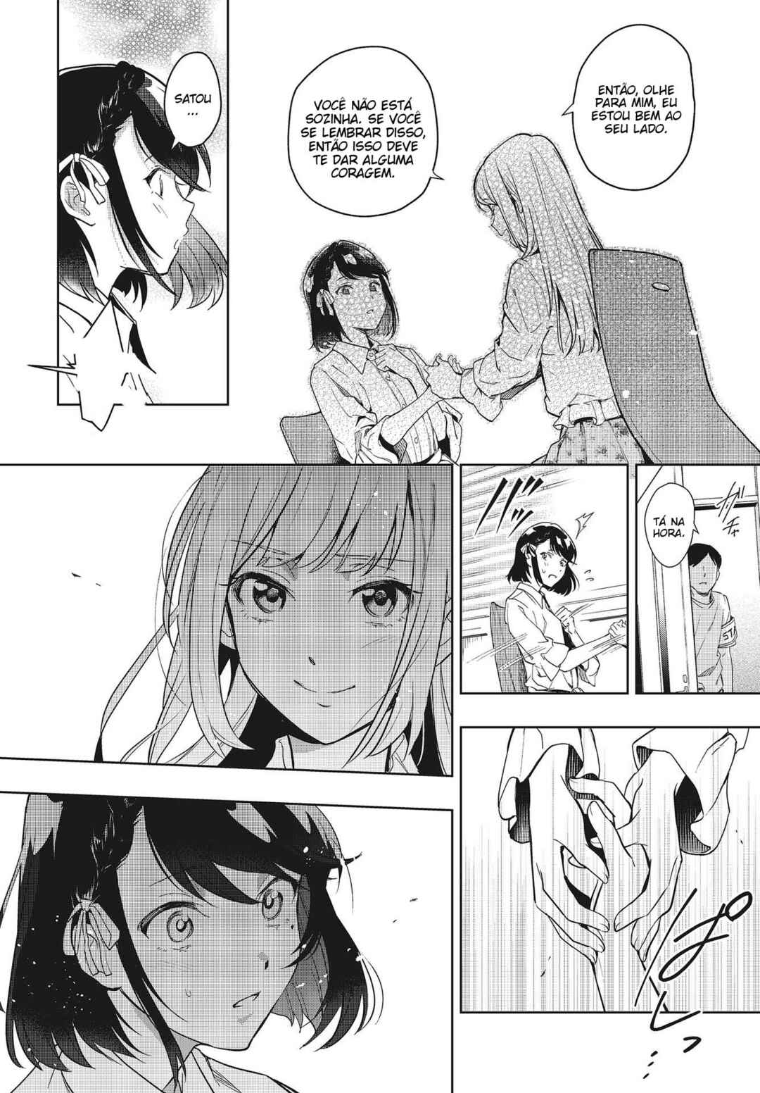 Seiyuu Radio no Ura Omote Chapter 4 - Page 18