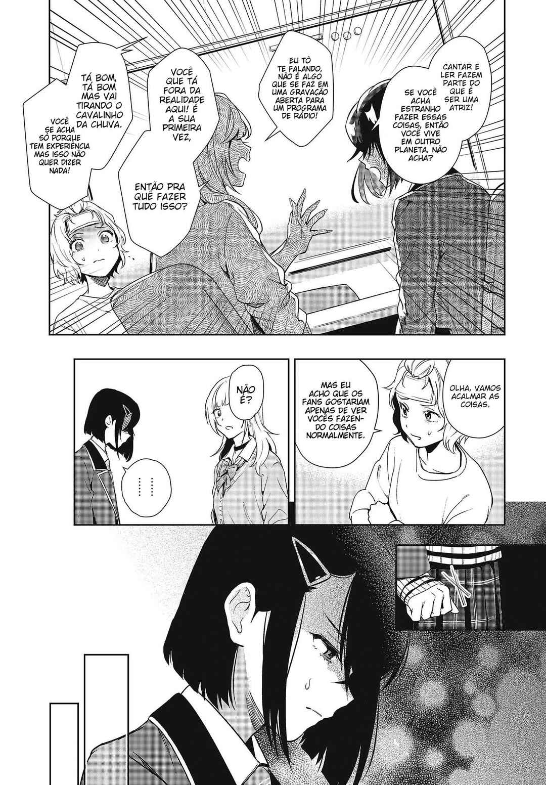 Seiyuu Radio no Ura Omote Chapter 4 - Page 5